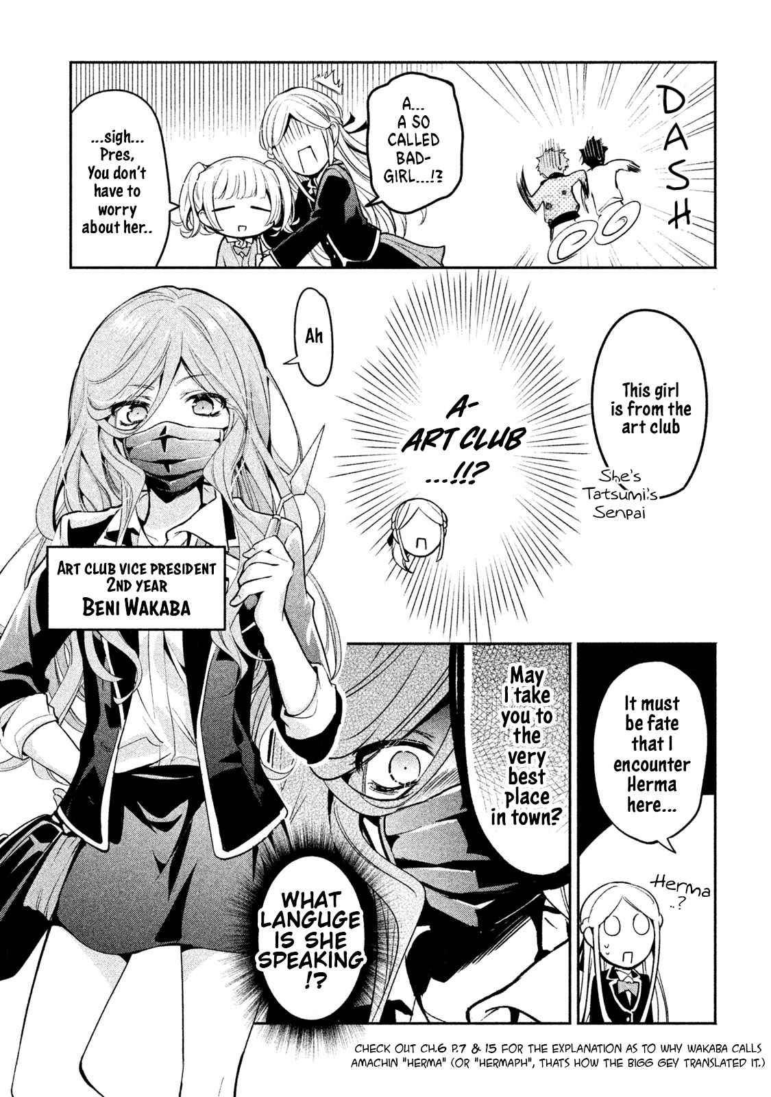 Page 7