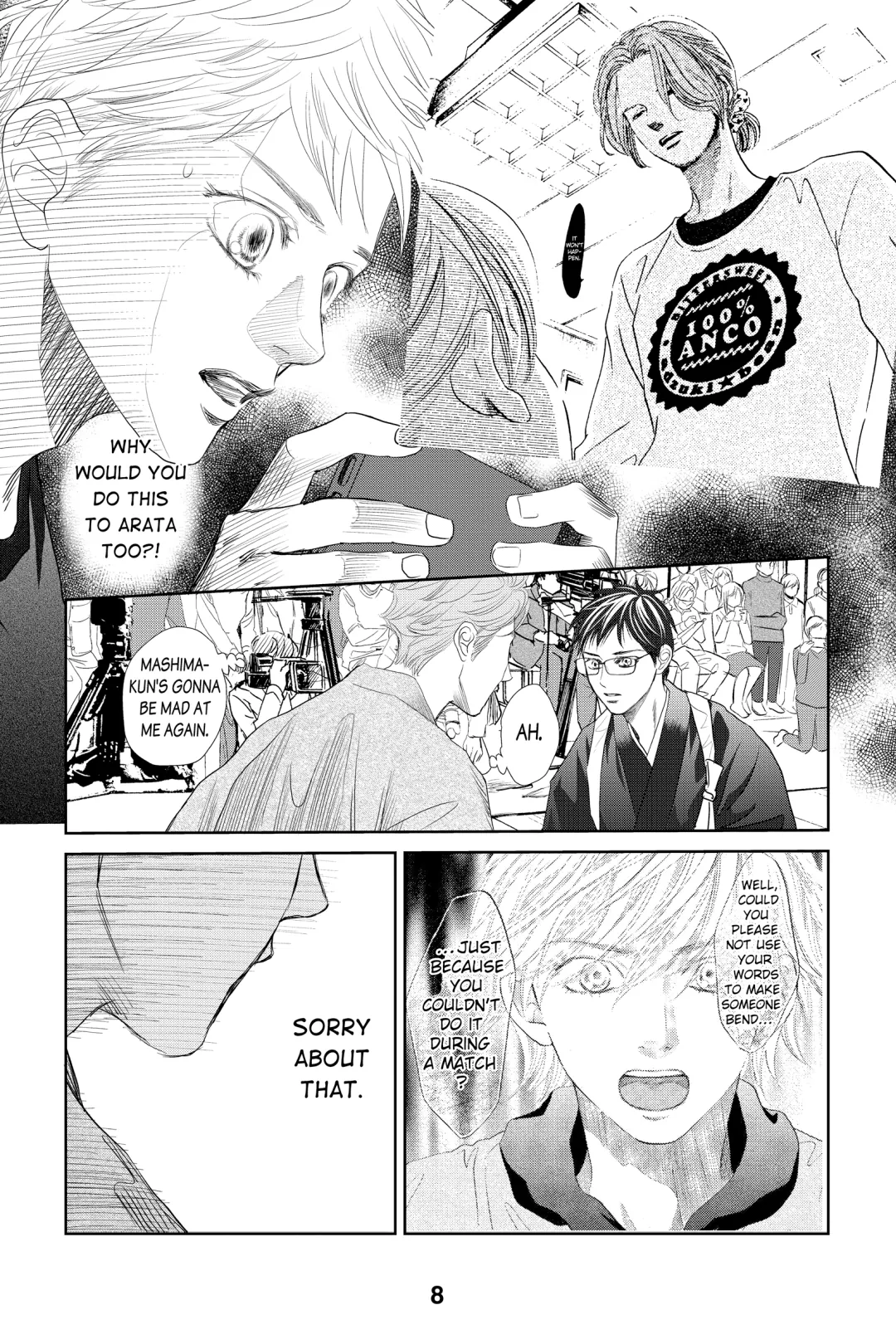 Page 8