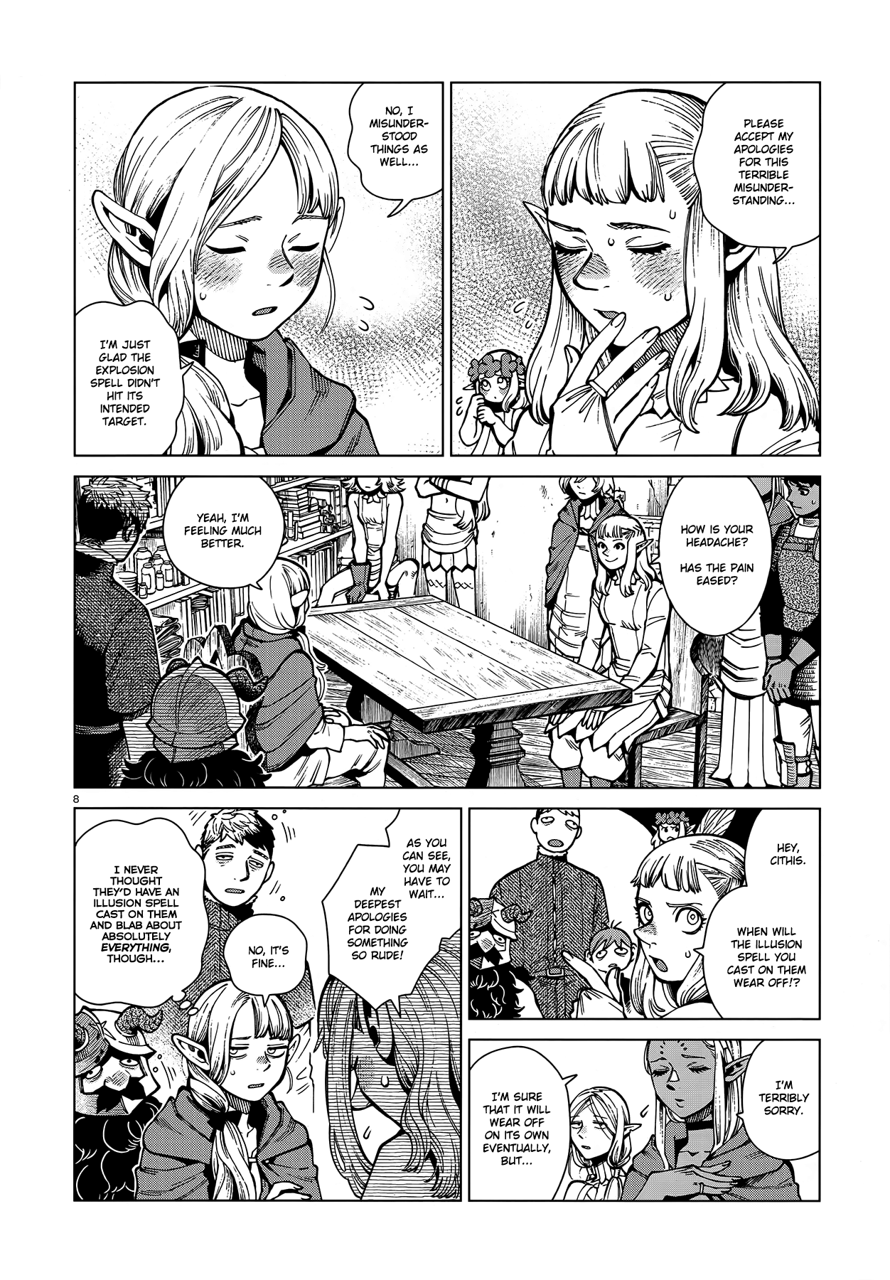 Page 8