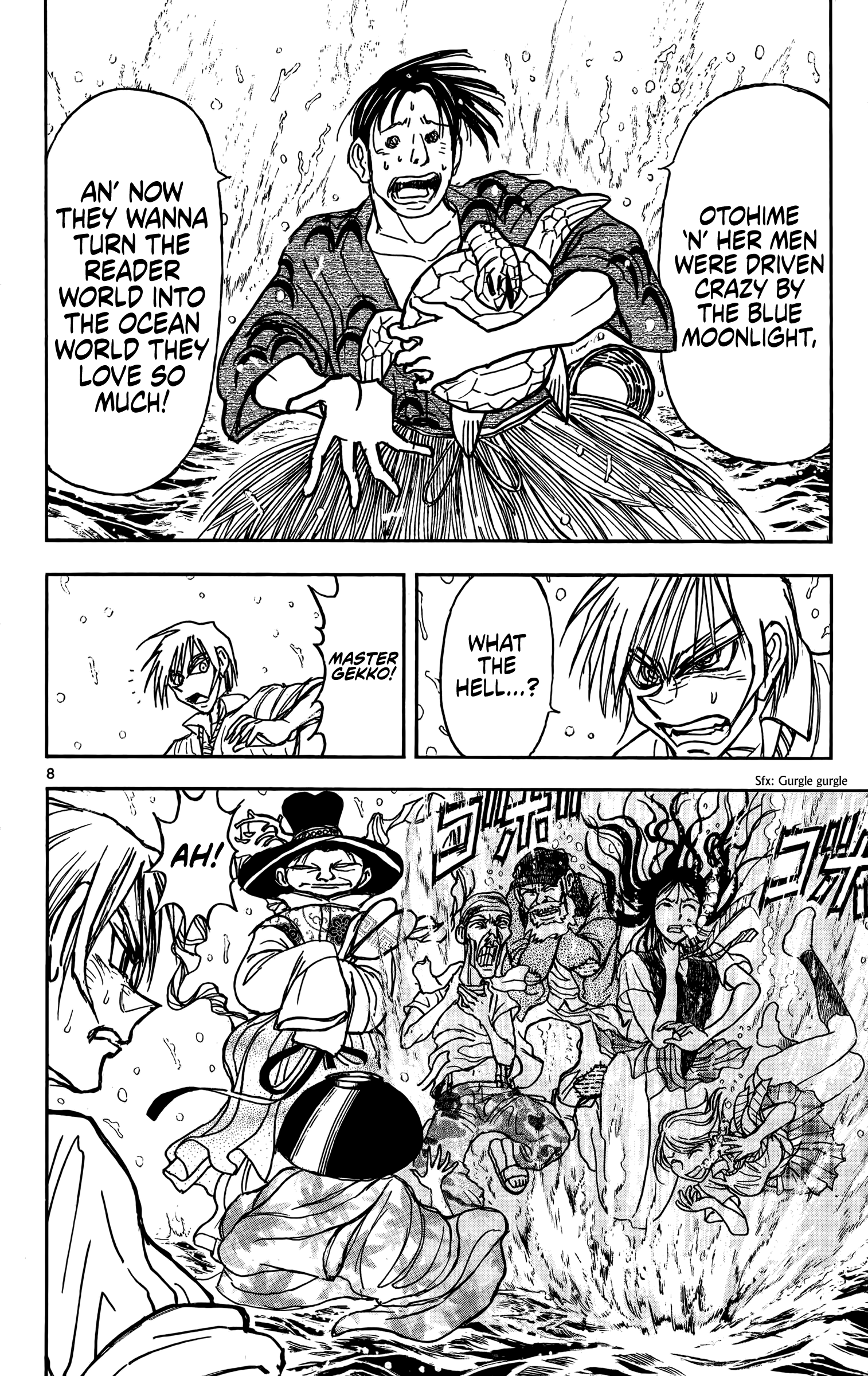 Page 8