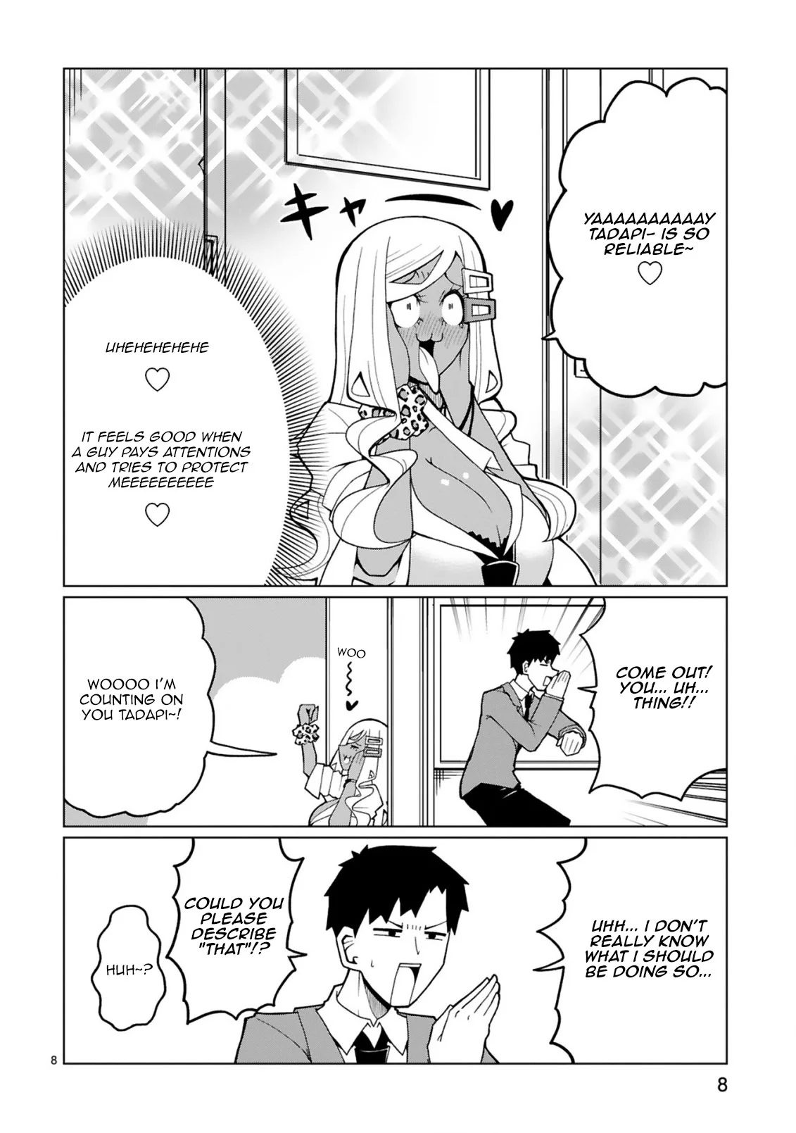 Page 8