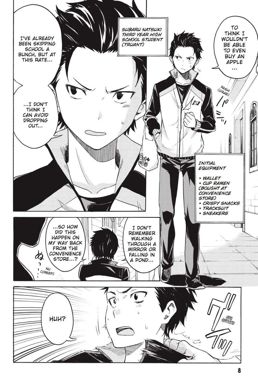 Page 8