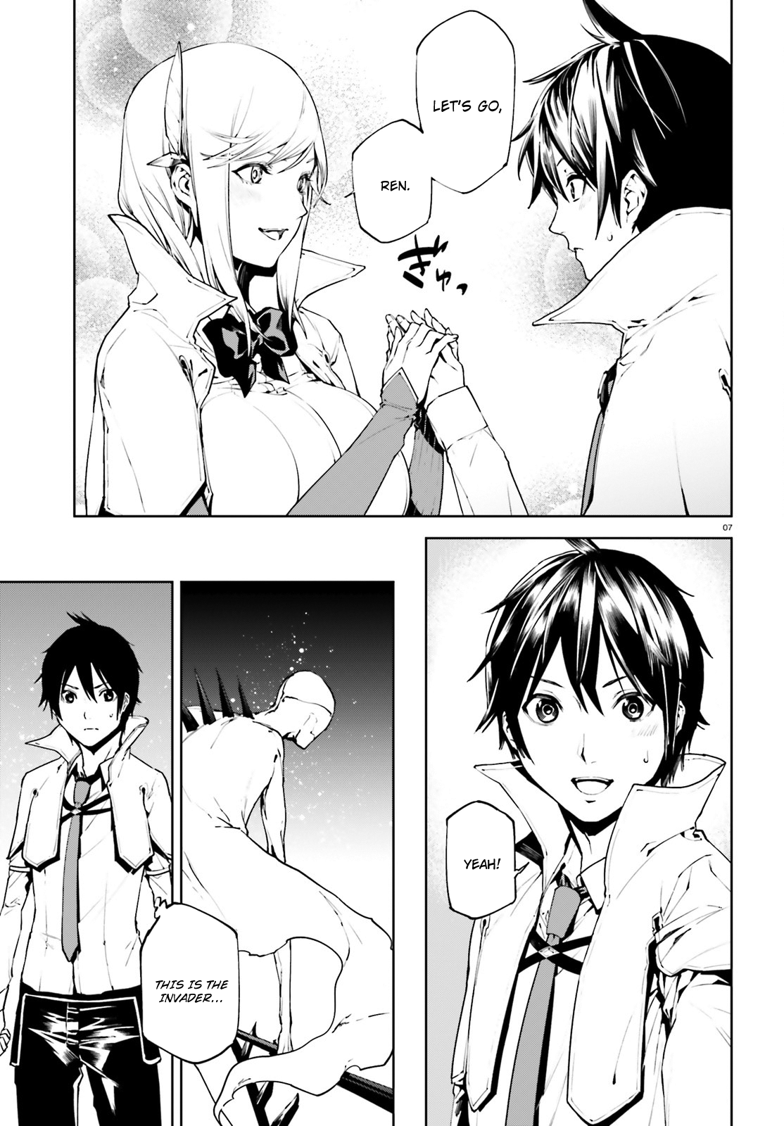 Page 7