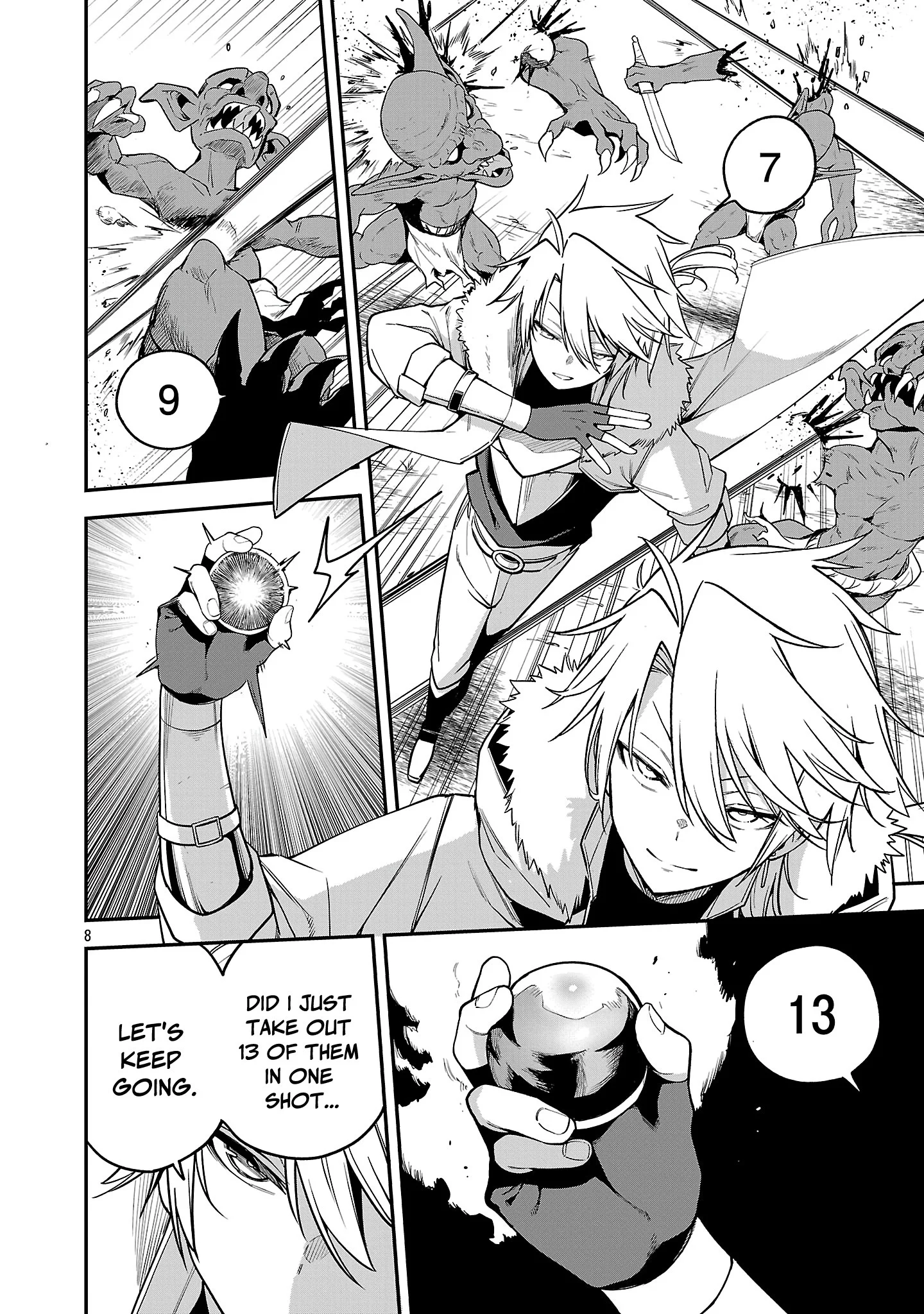 Page 8