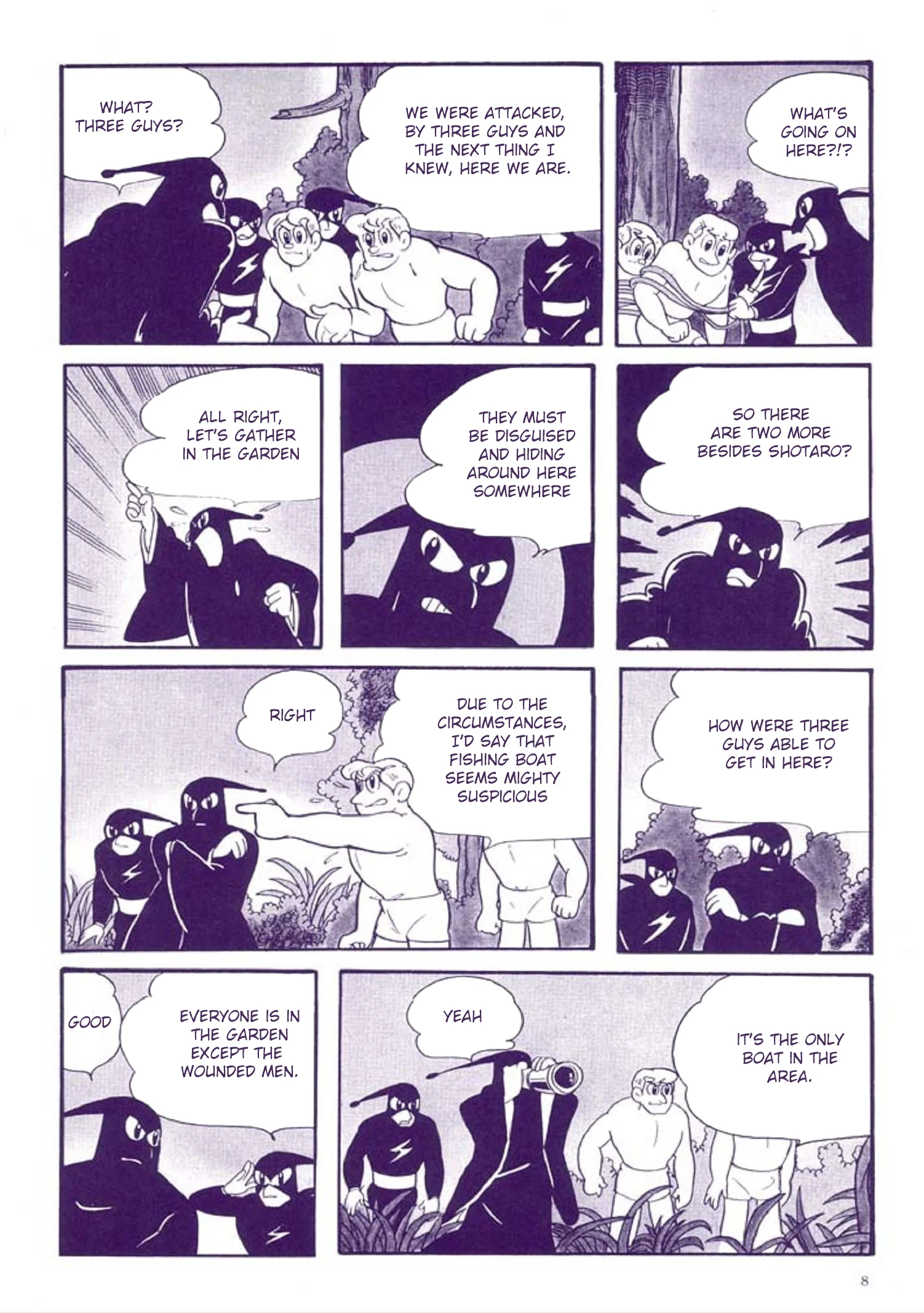 Page 8