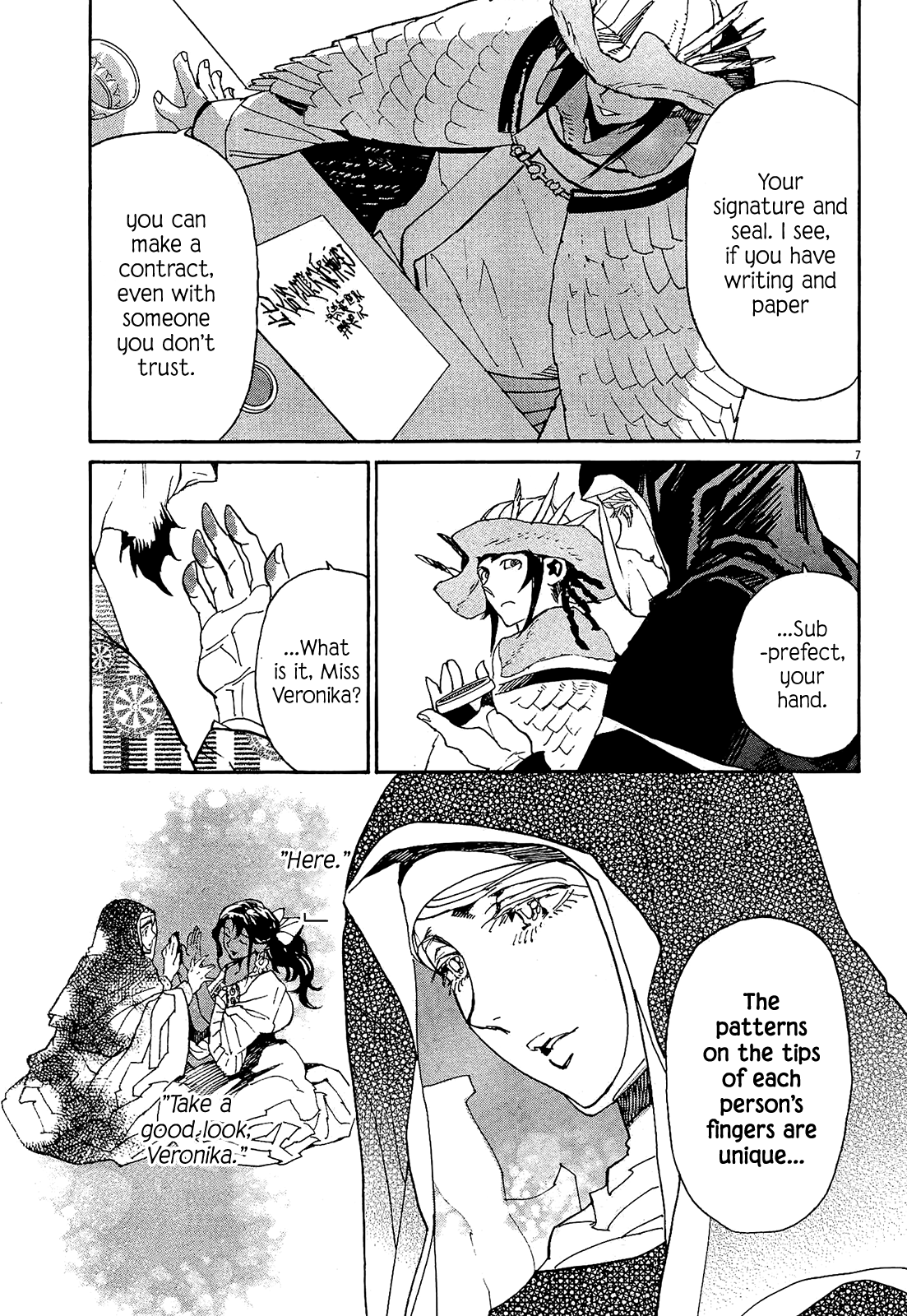 Page 7