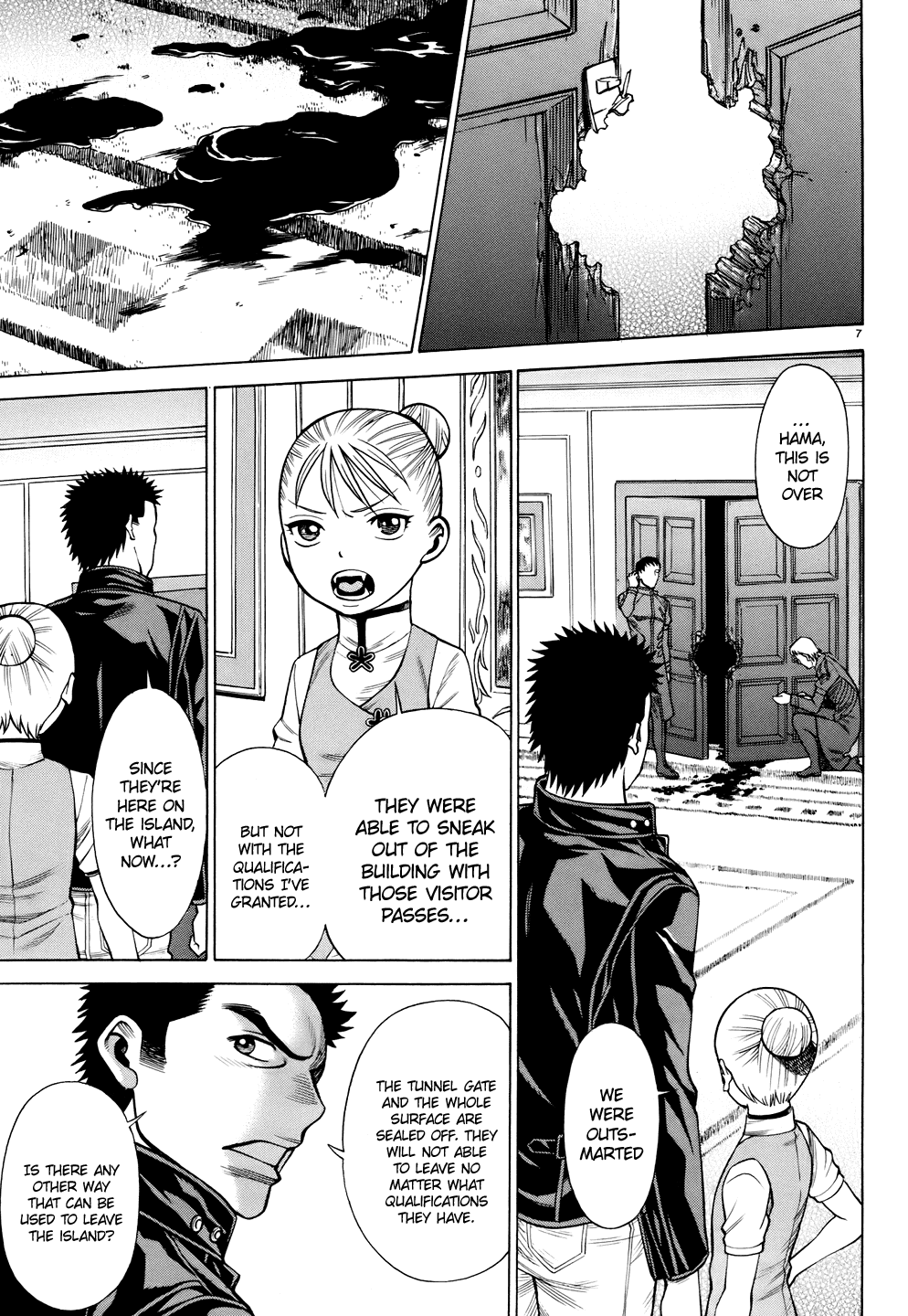 Page 7