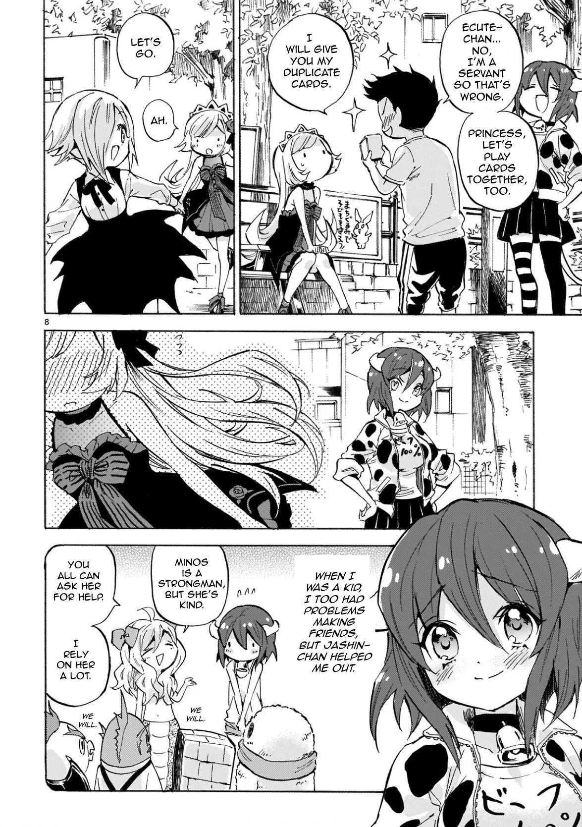 Page 8