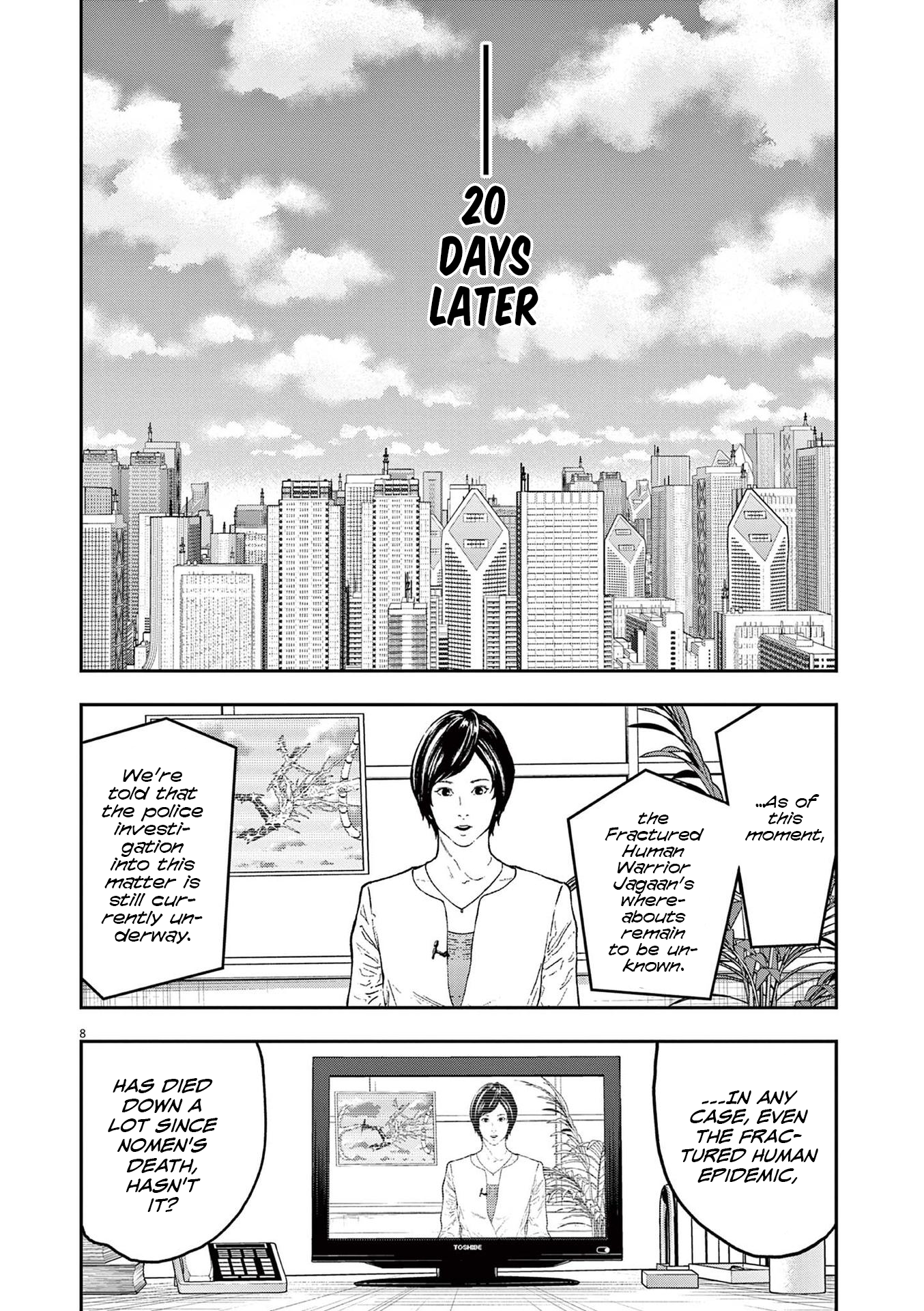 Page 8