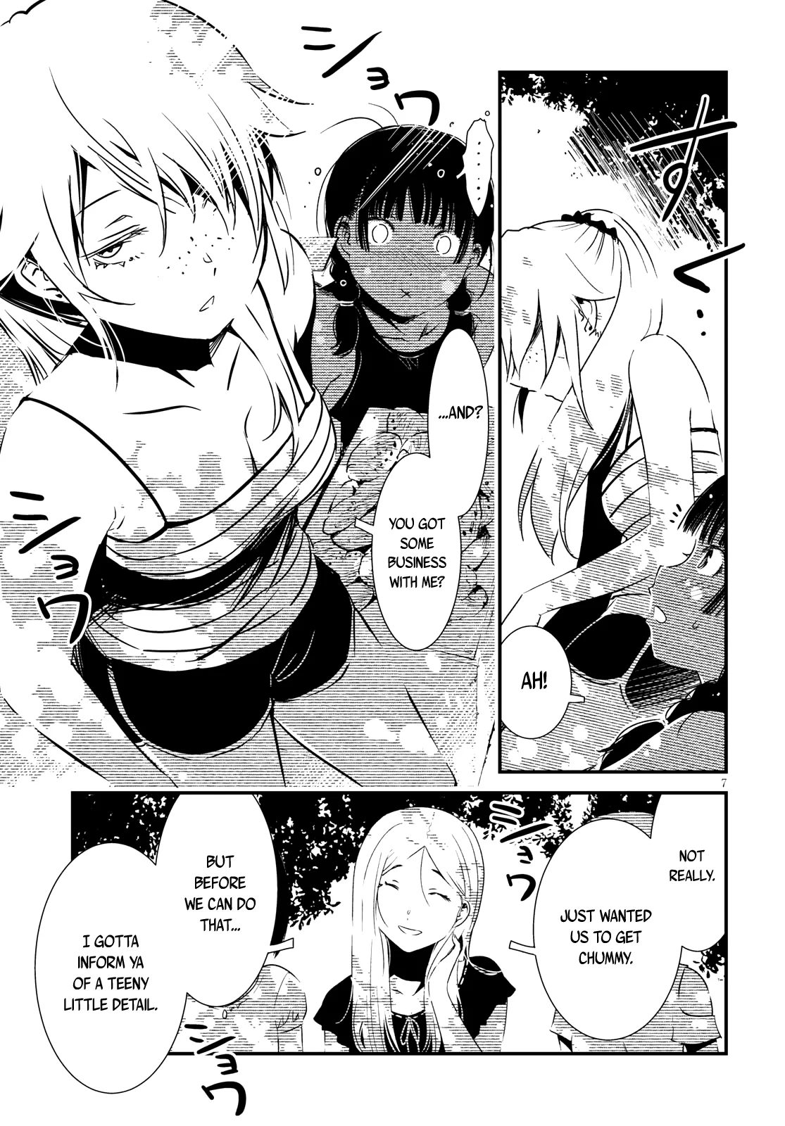 Page 7