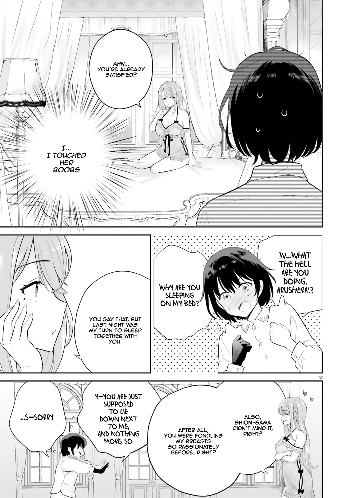 Page 7