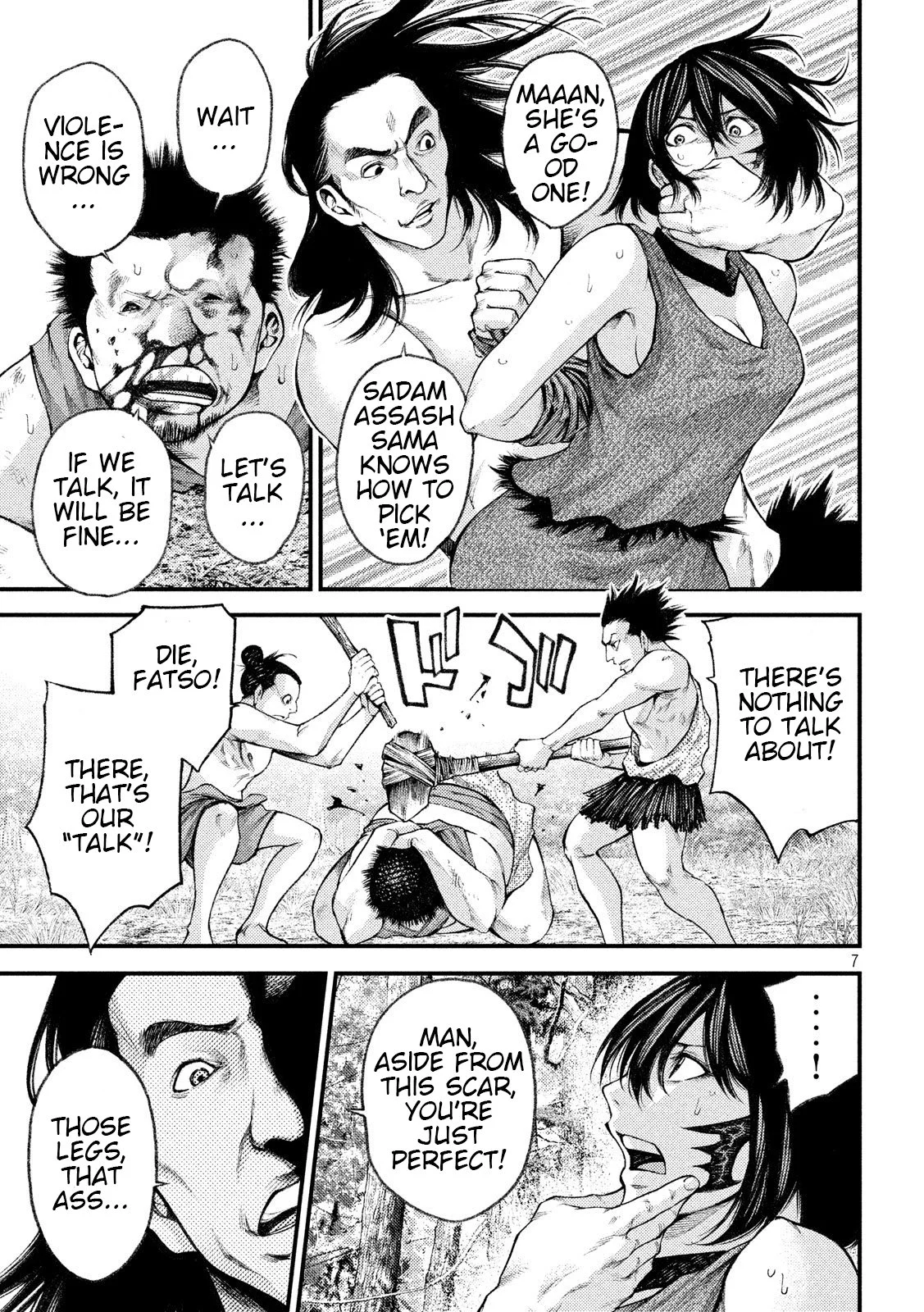 Page 7