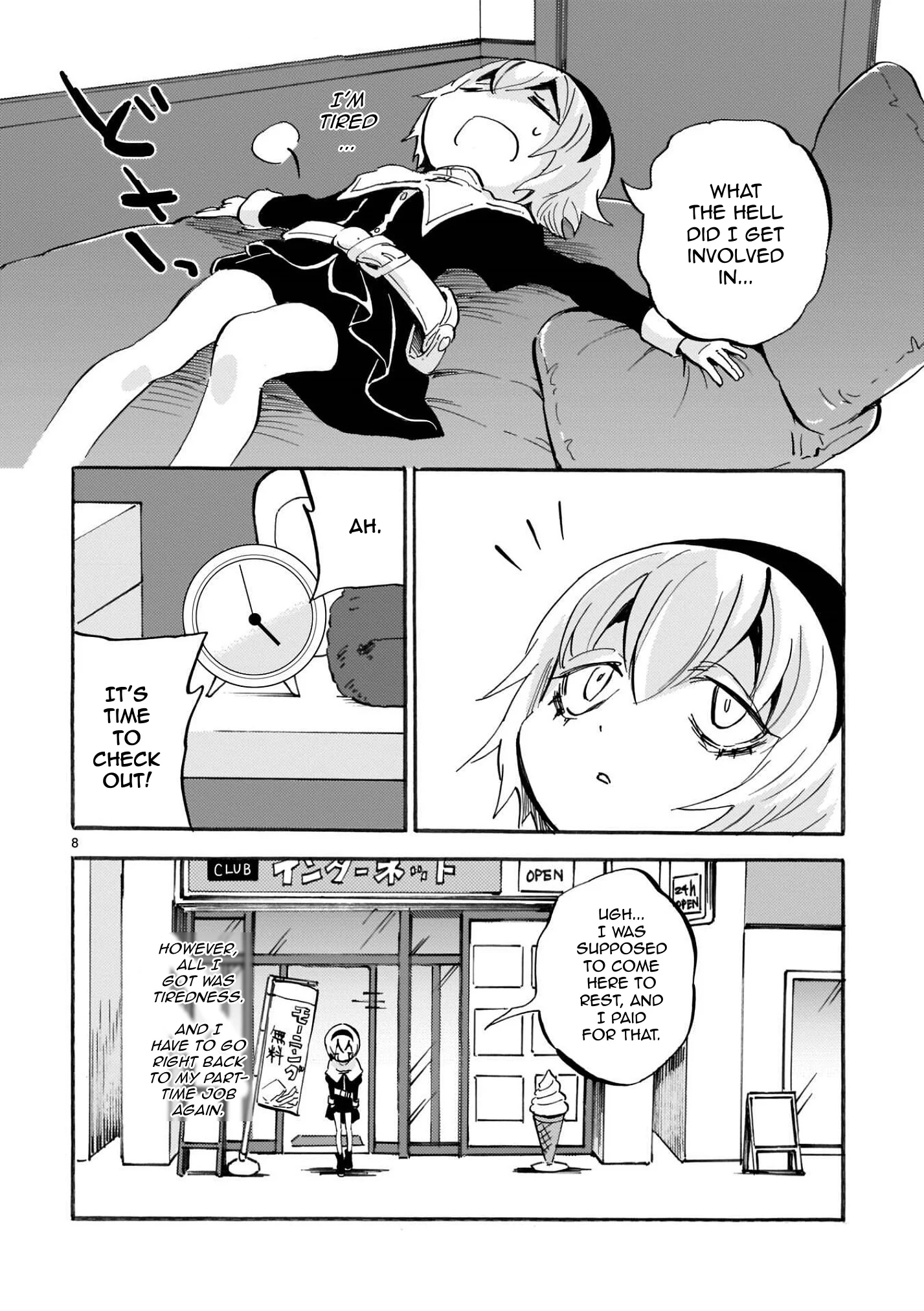Page 8