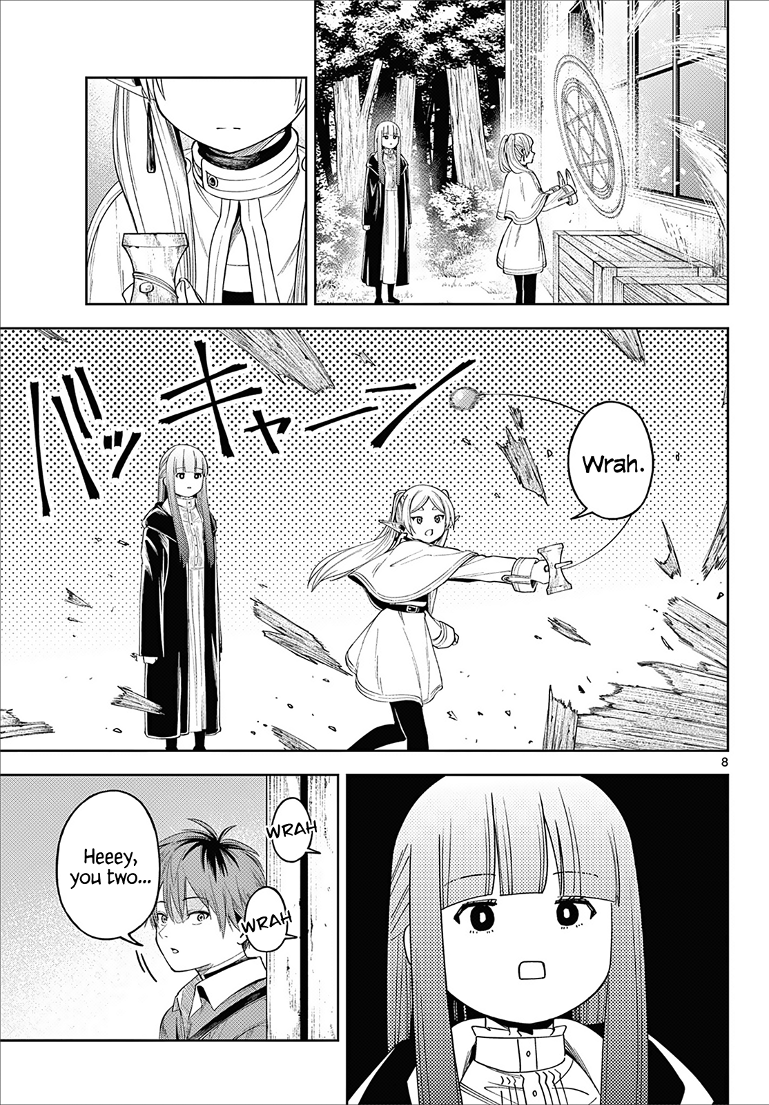 Page 8