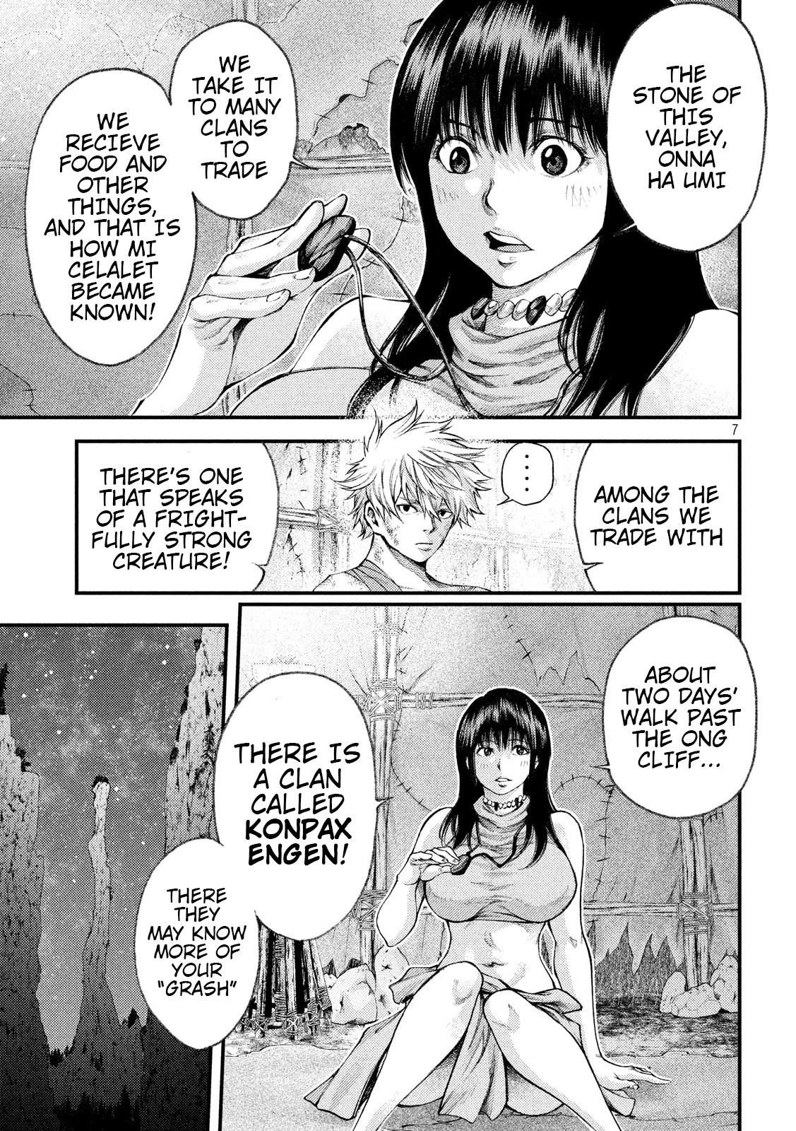 Page 7