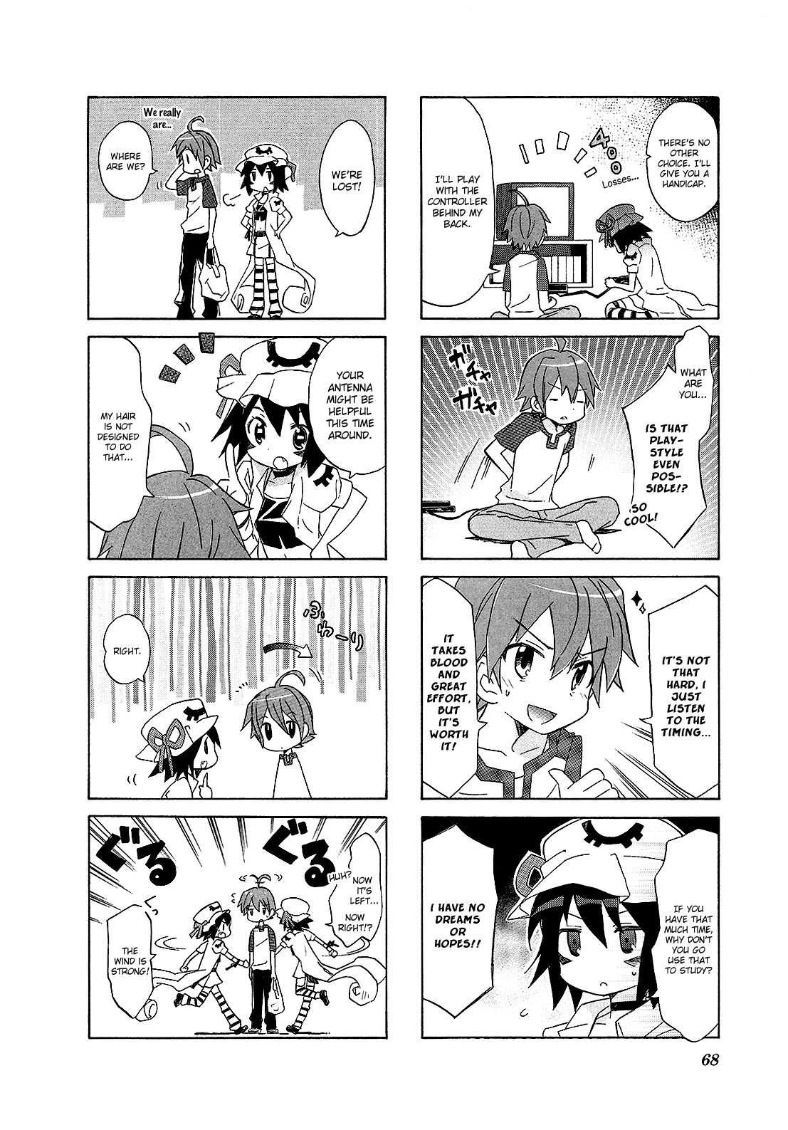 Page 8