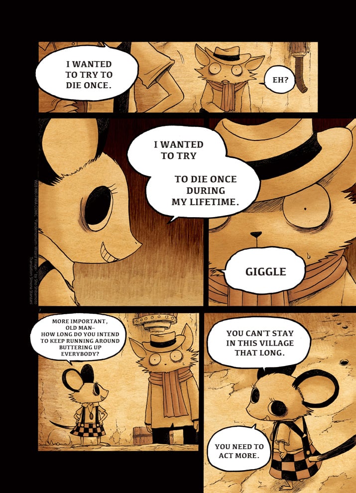 Page 7
