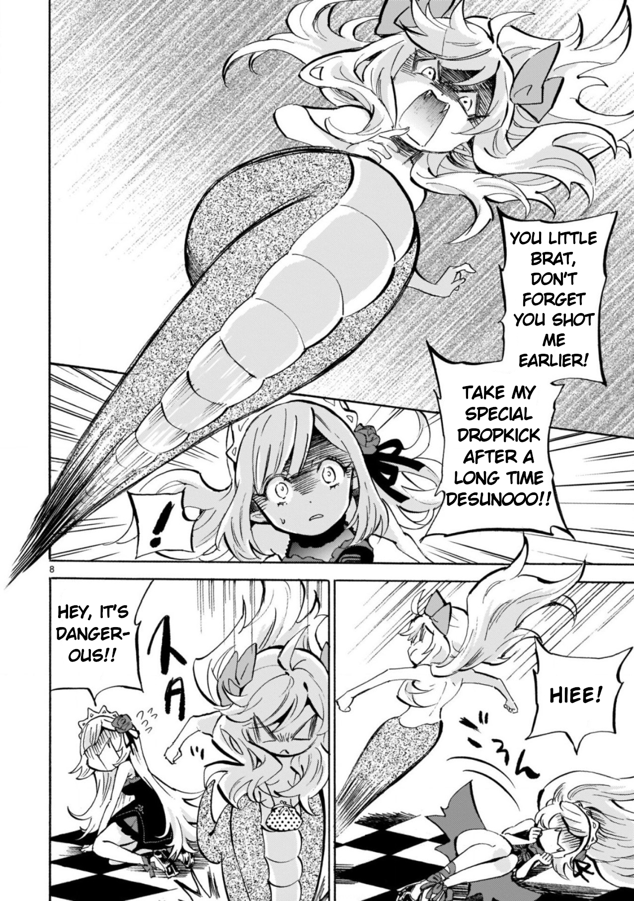 Page 8