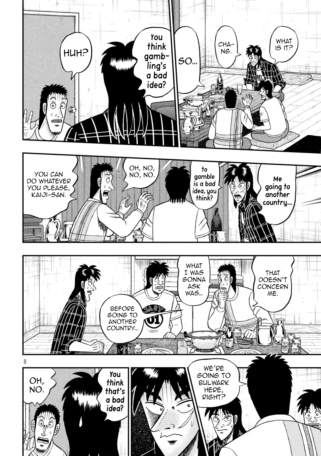 Page 8
