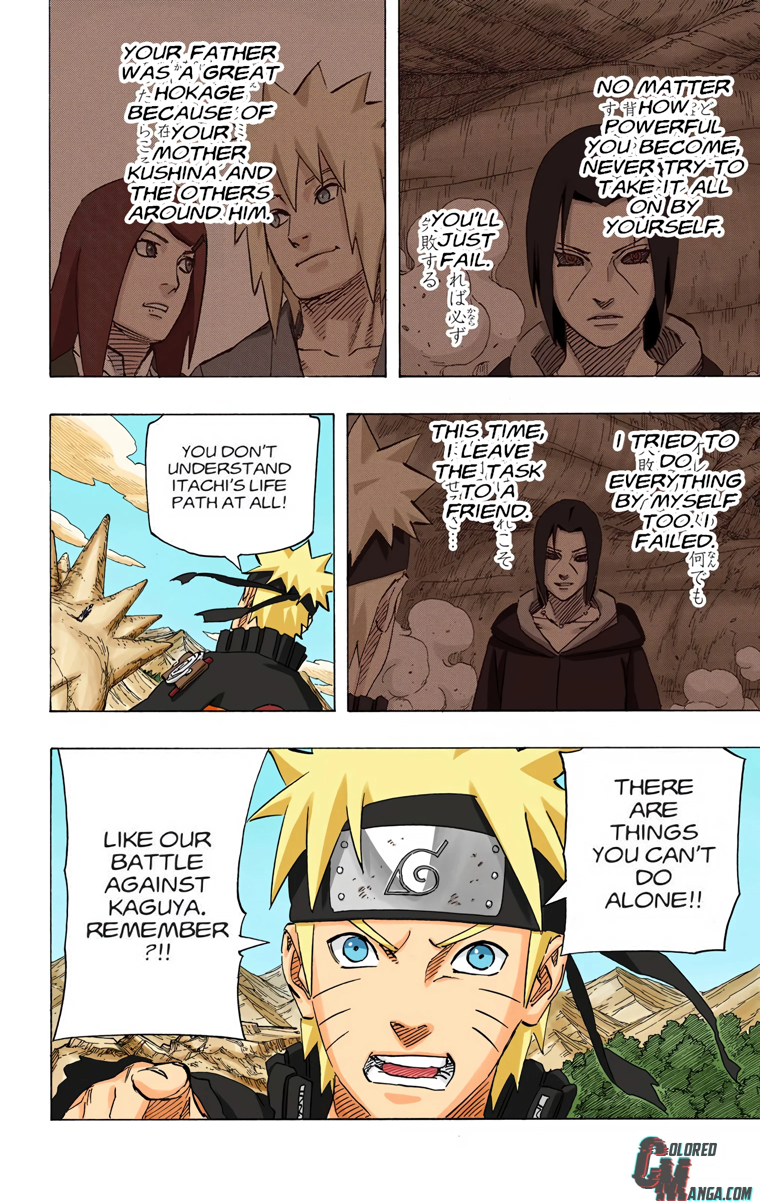 Page 8