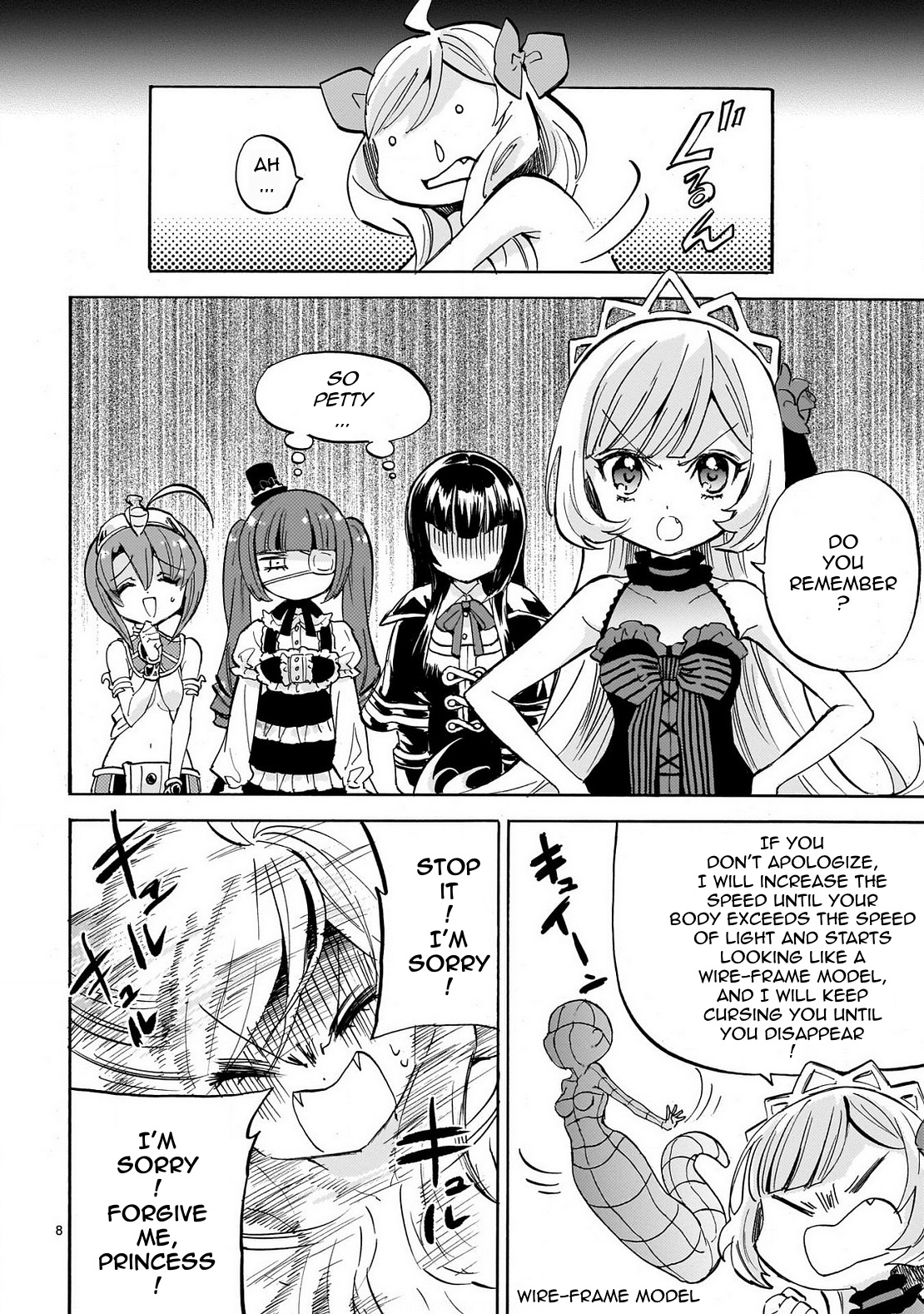 Page 8