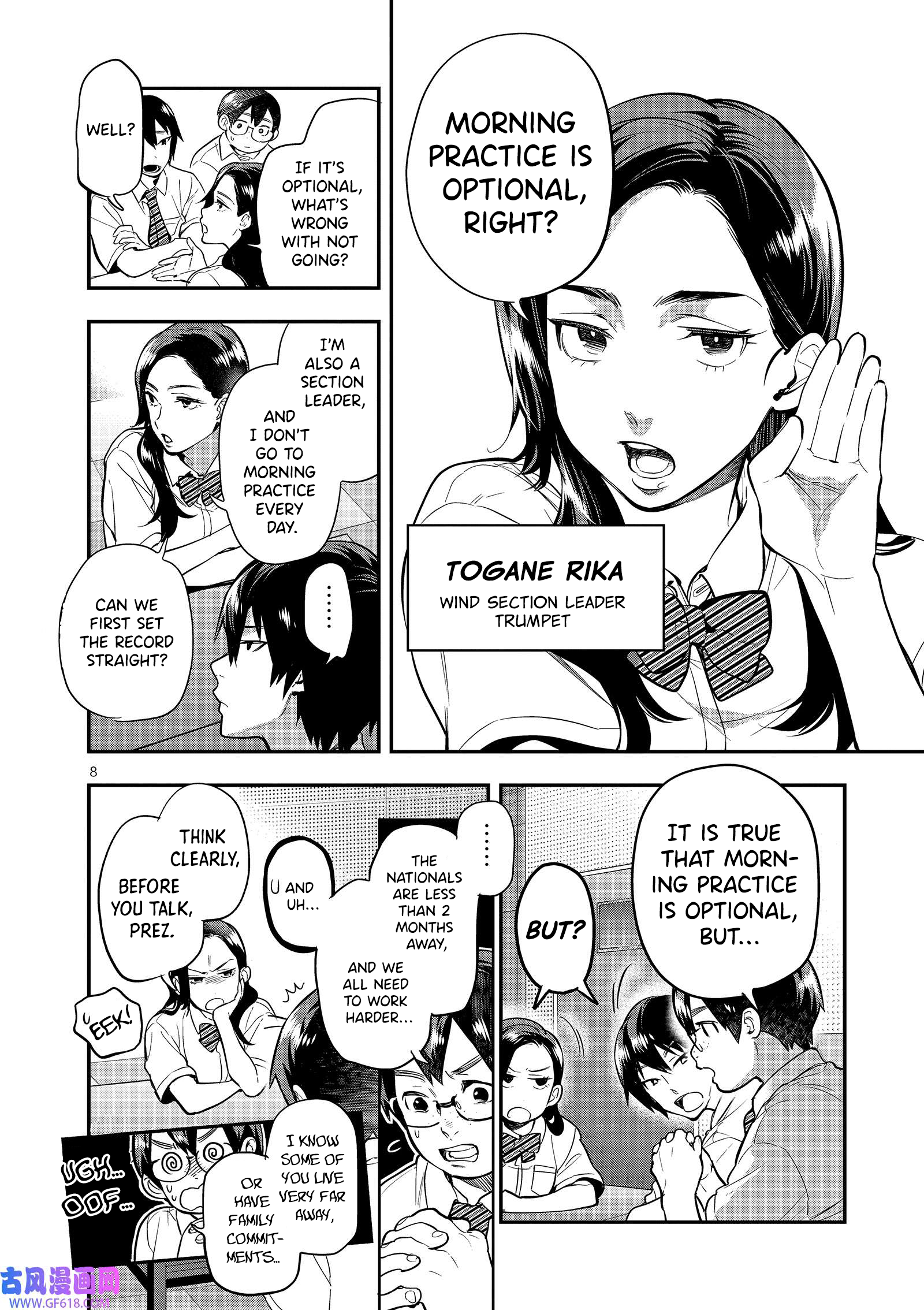 Page 8