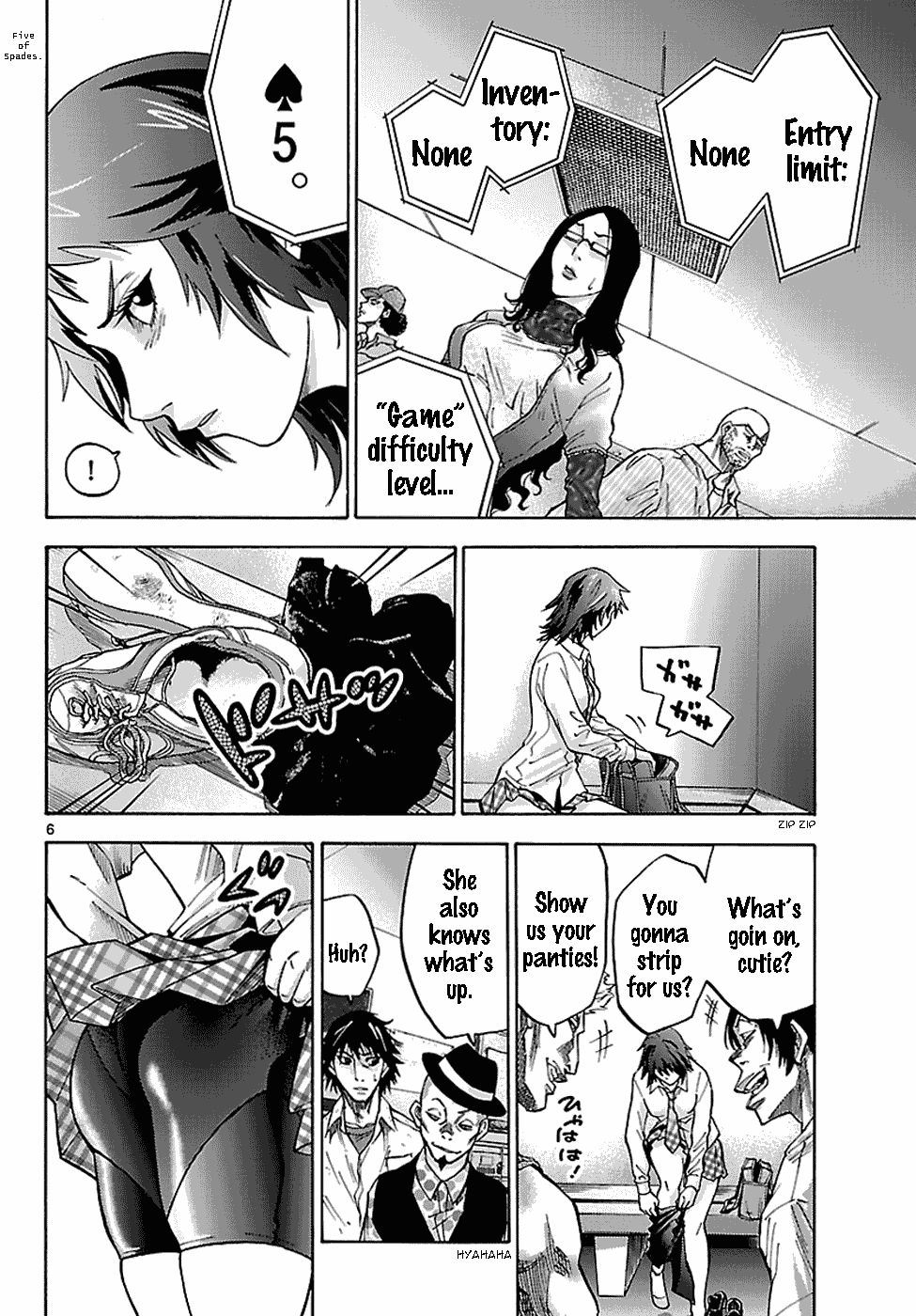 Page 7