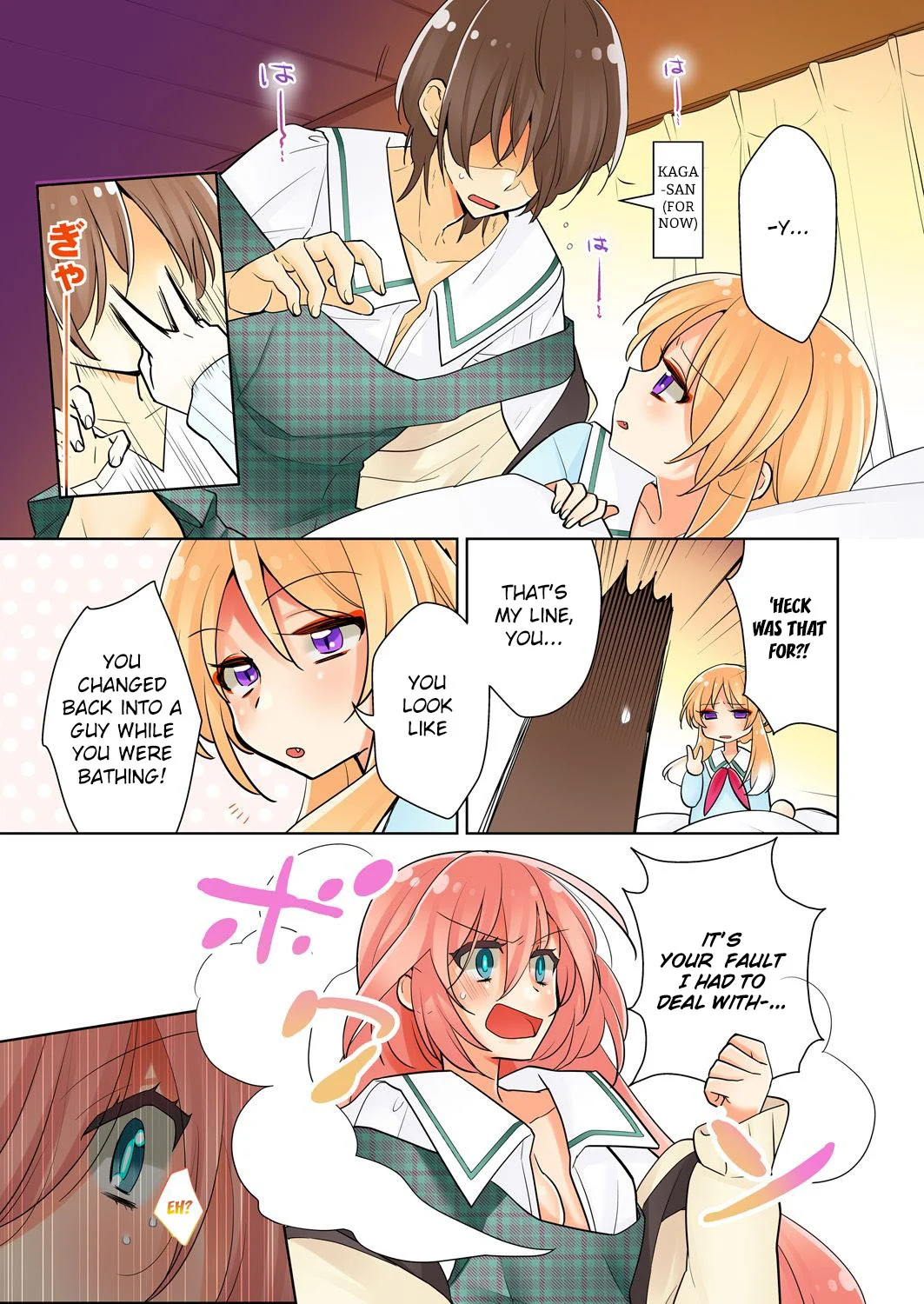 Page 7