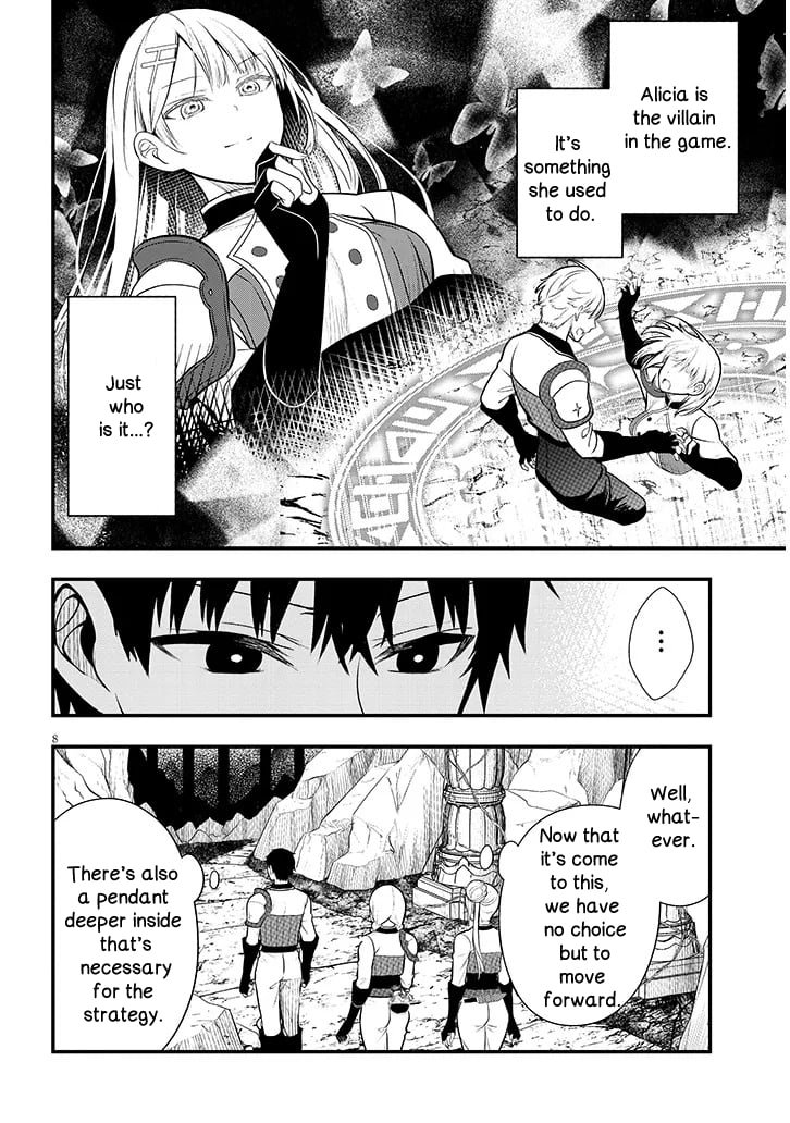 Page 8