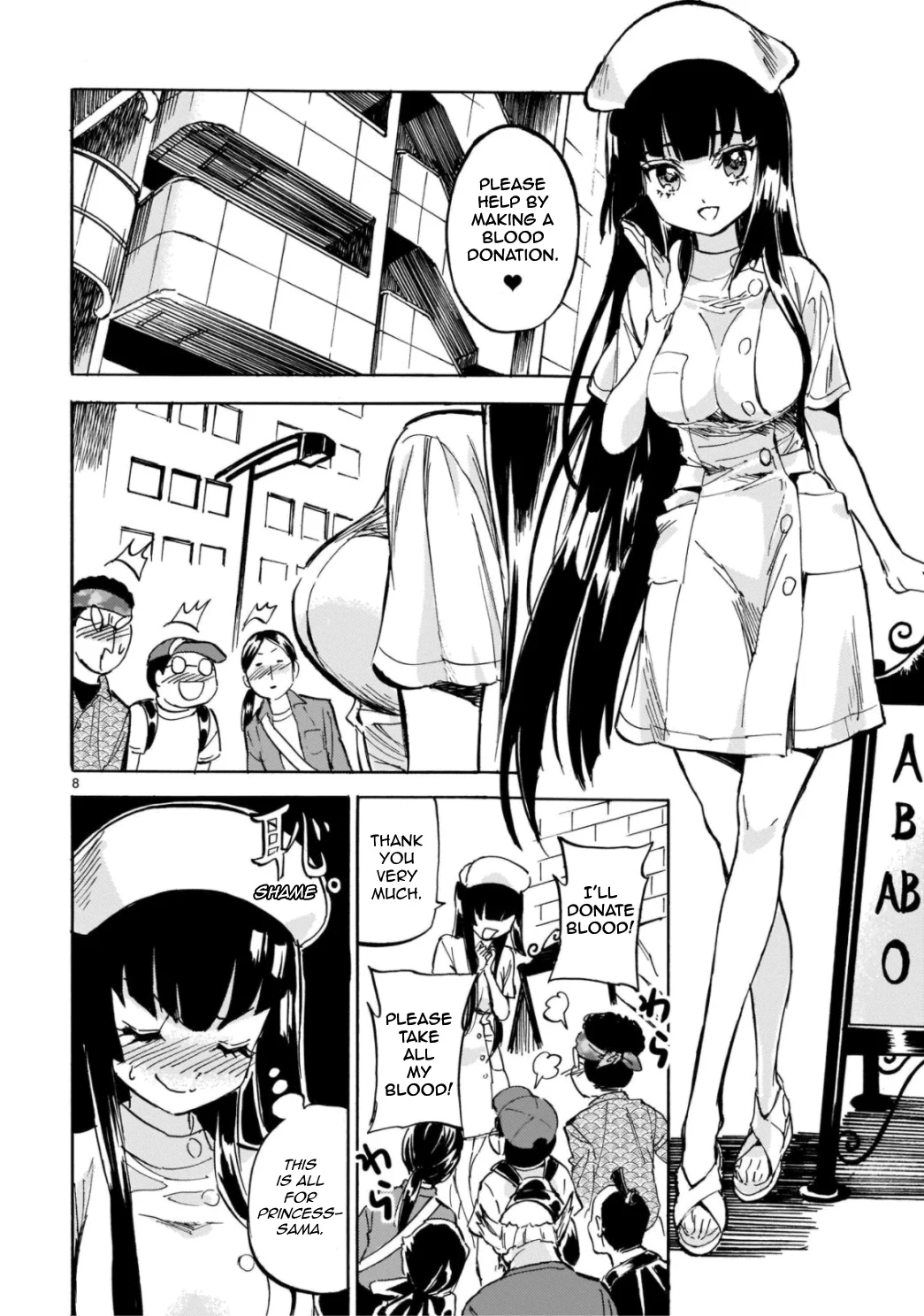 Page 8