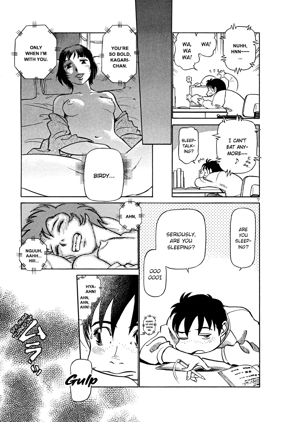 Page 7