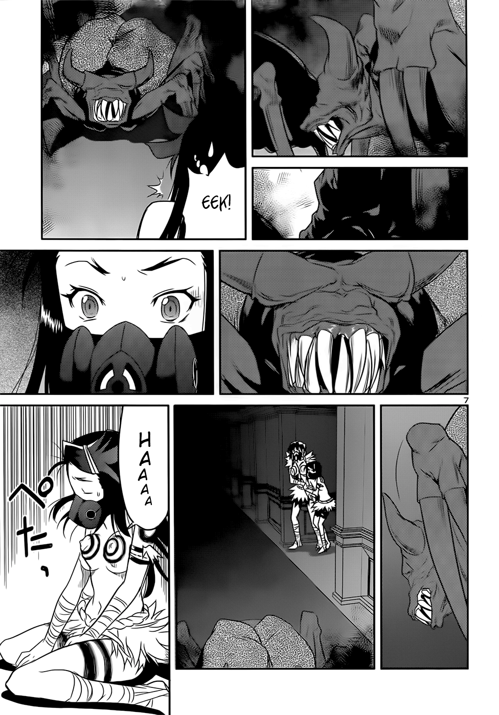 Page 7