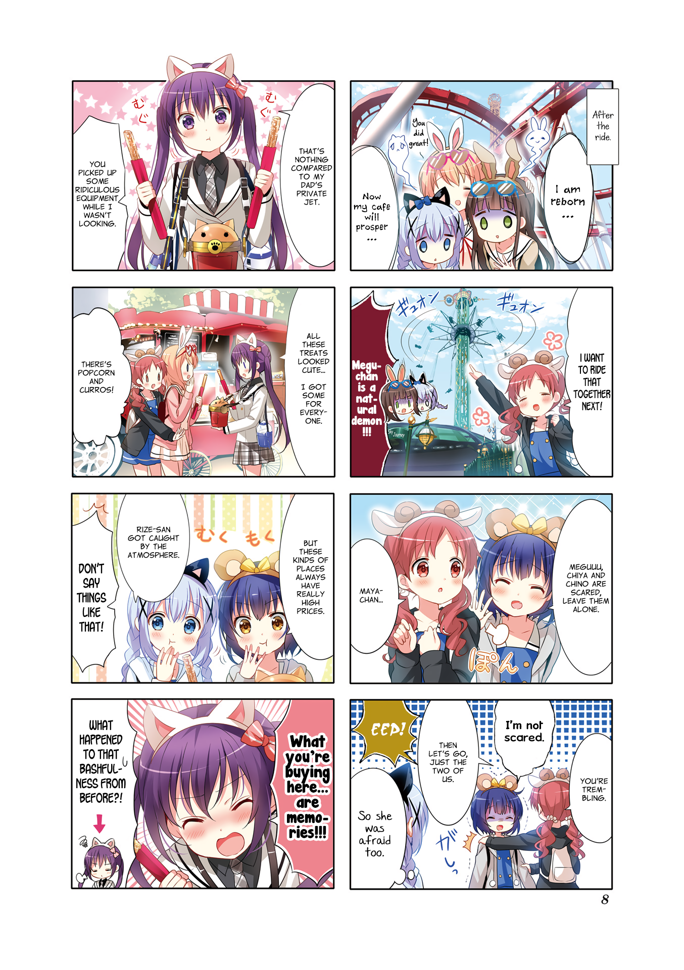 Page 8