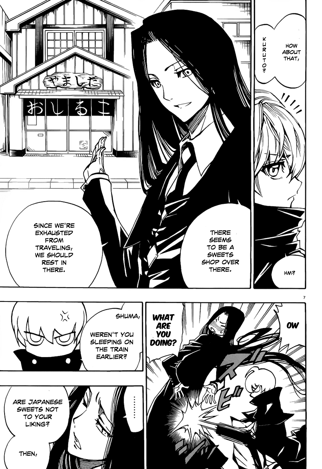 Page 7