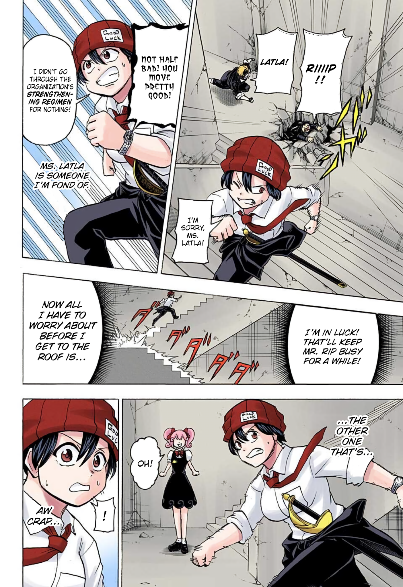 Page 8