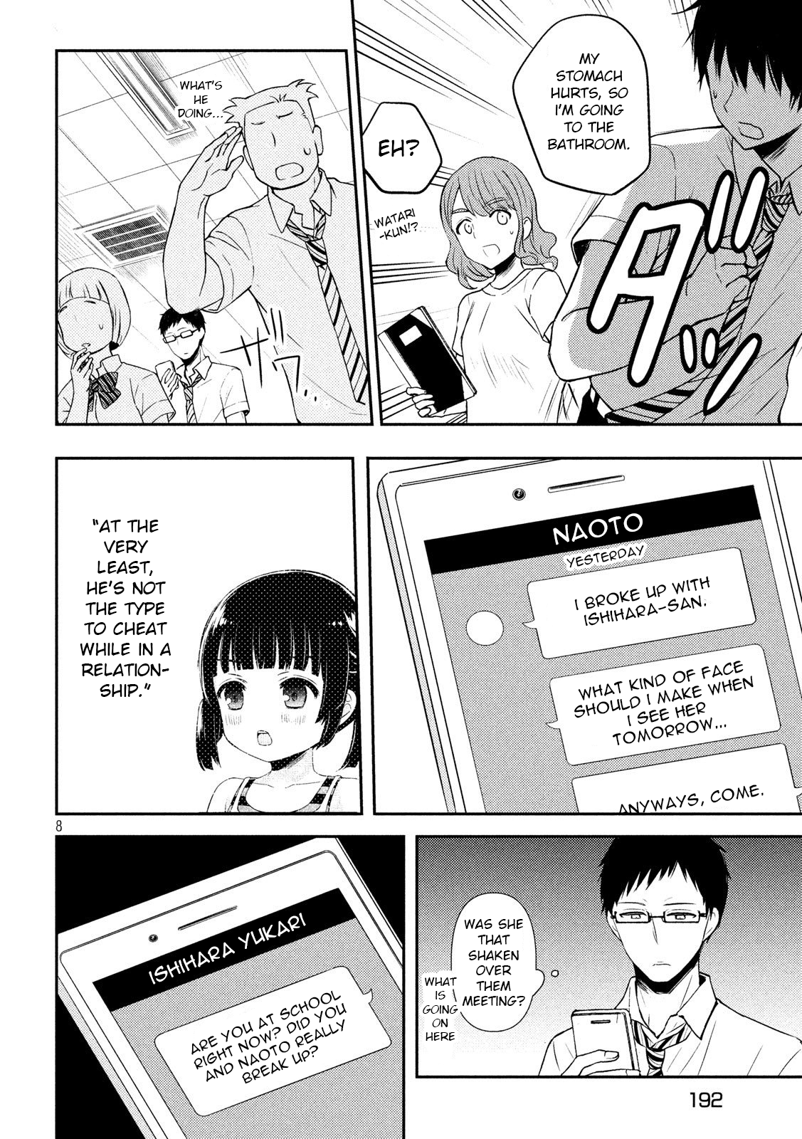 Page 8