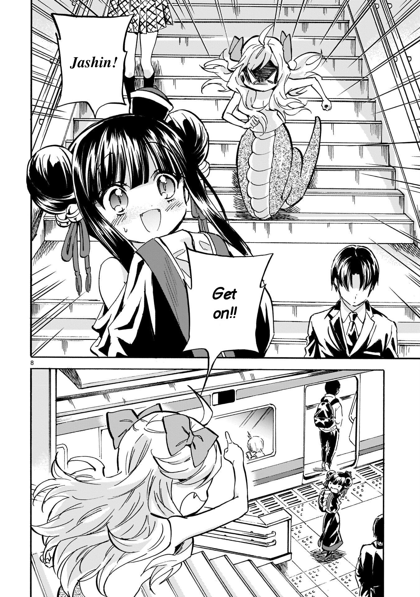 Page 8
