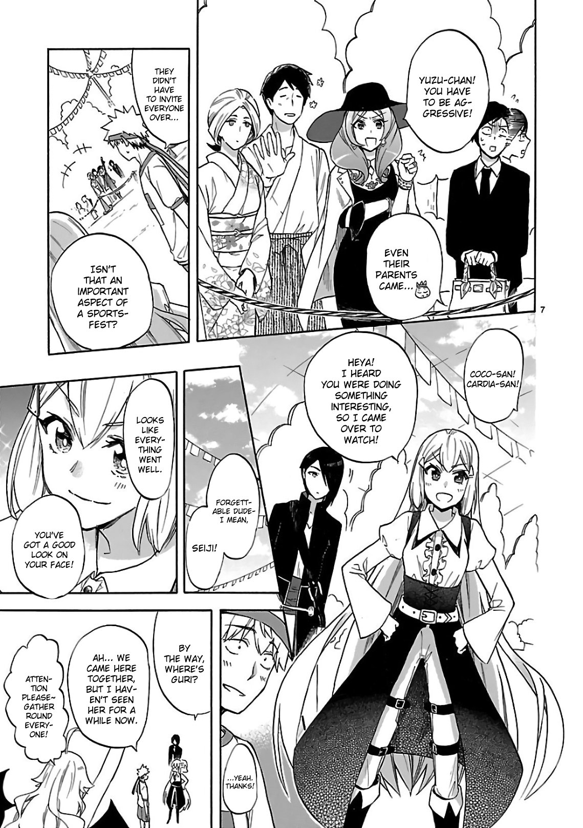 Page 7