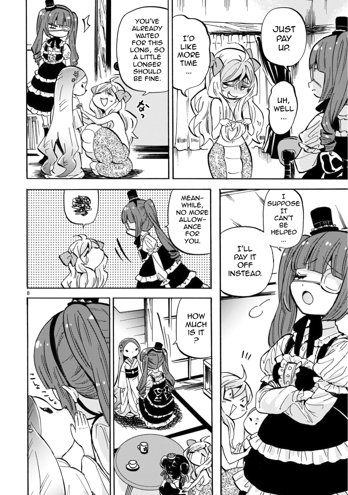Page 8