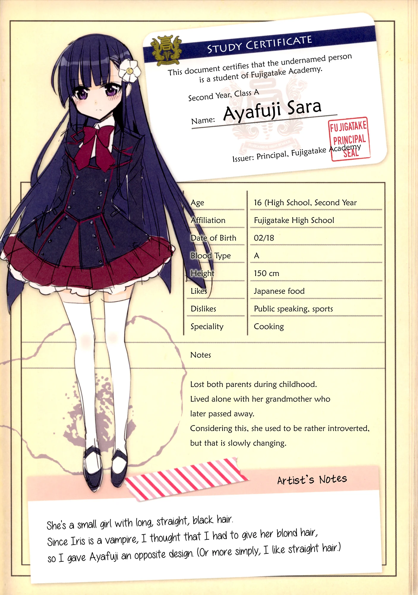 Page 7