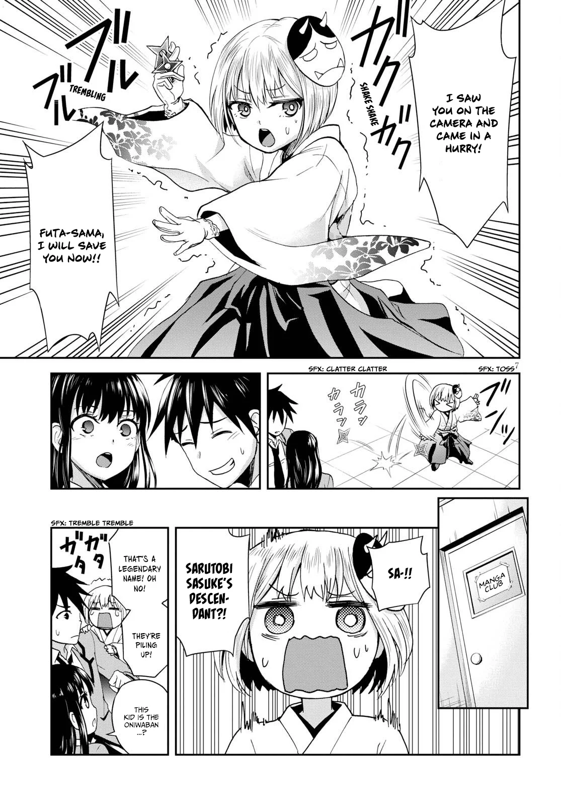 Page 7