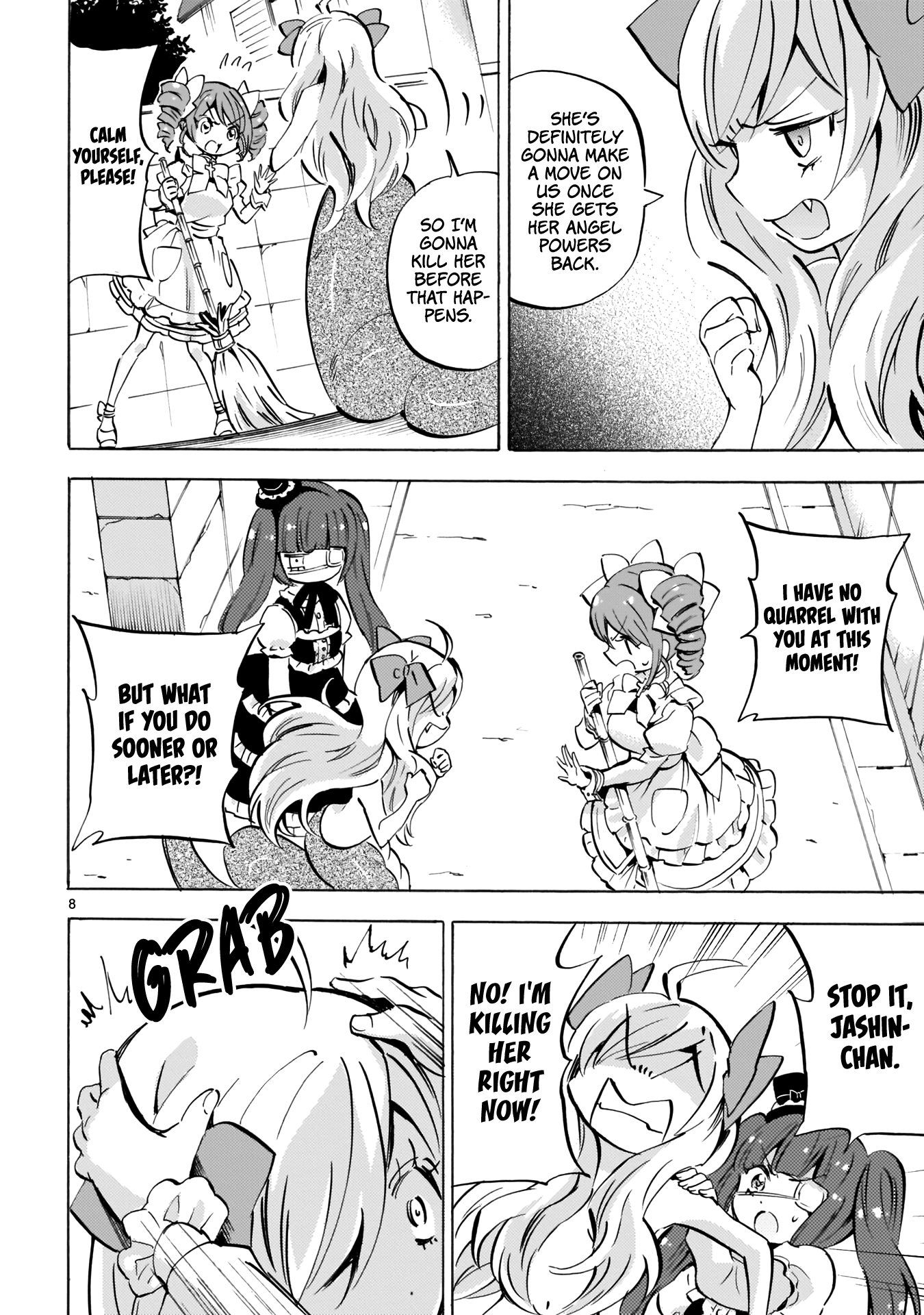 Page 8