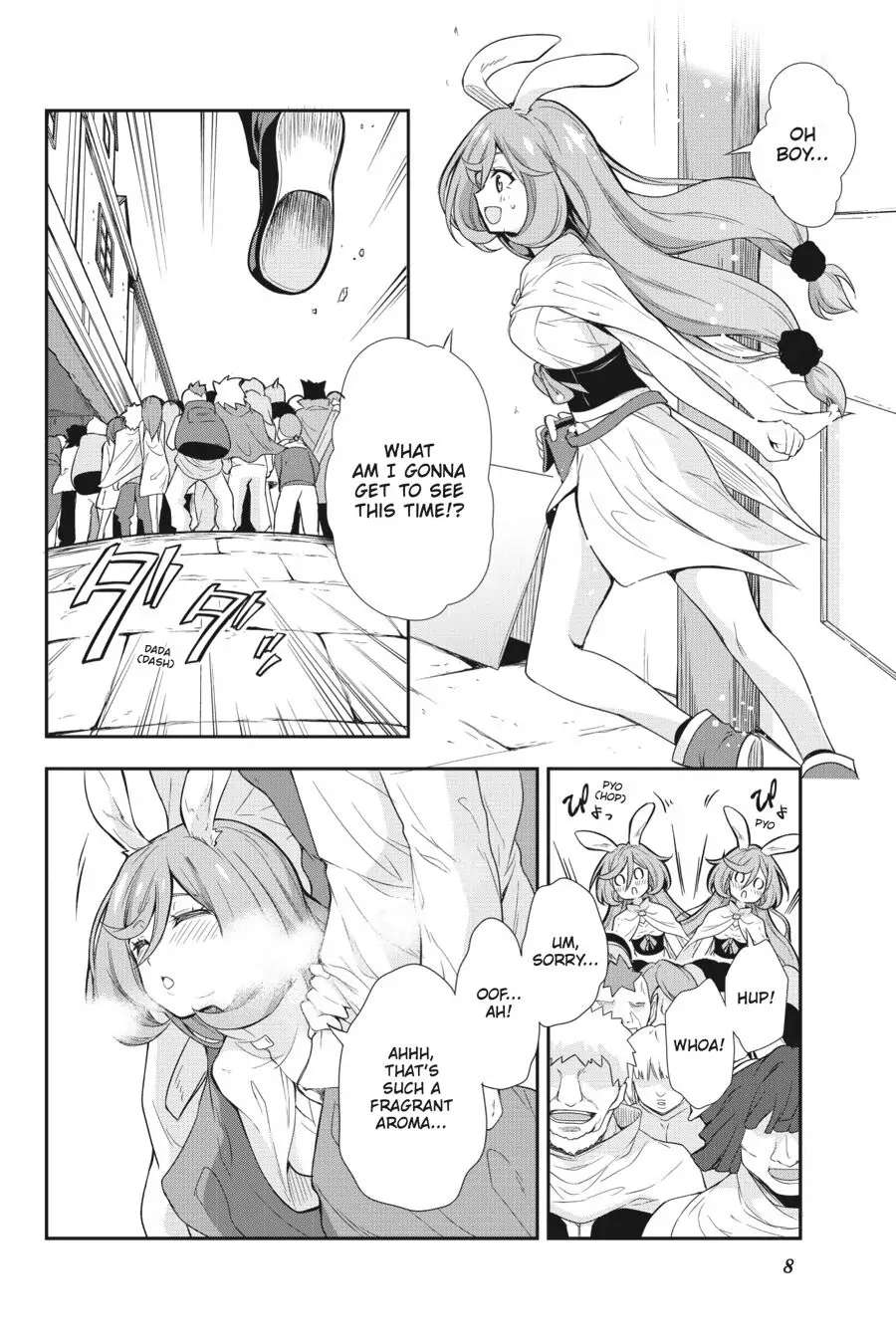 Page 8