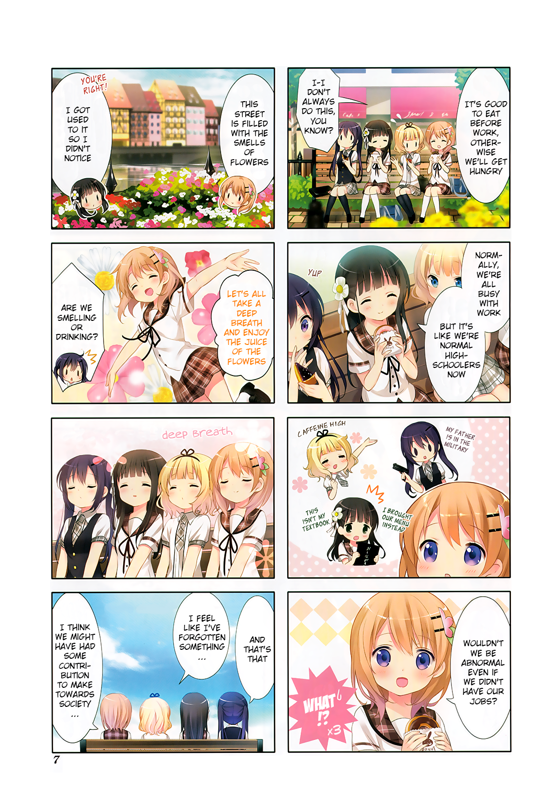Page 7
