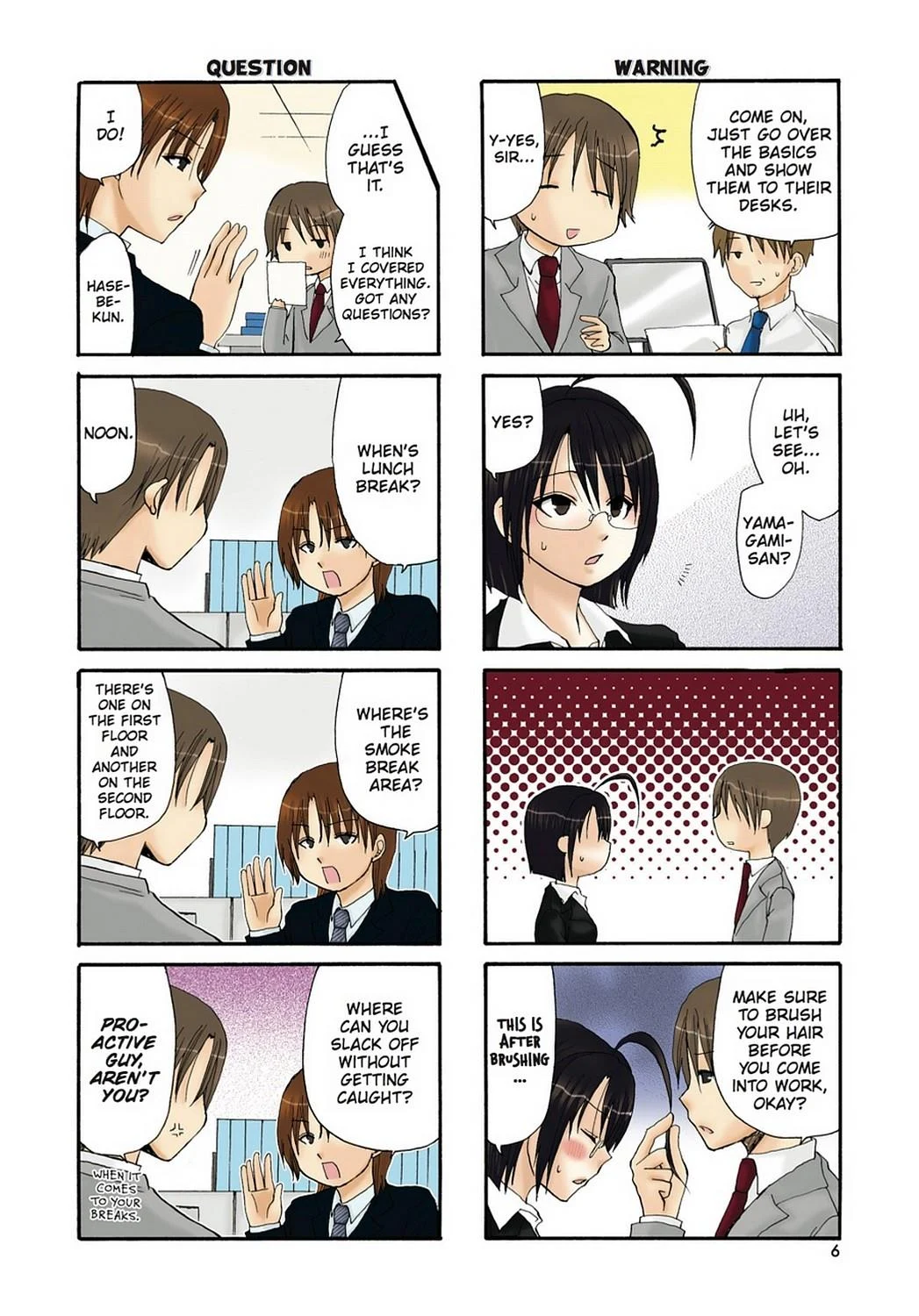 Page 8