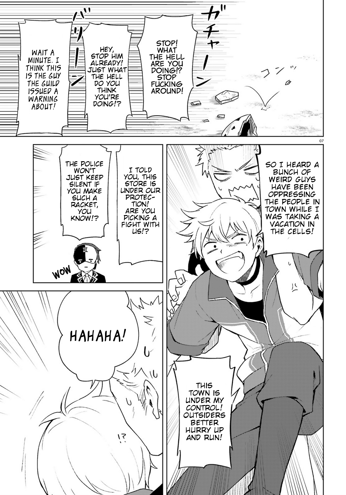 Page 7