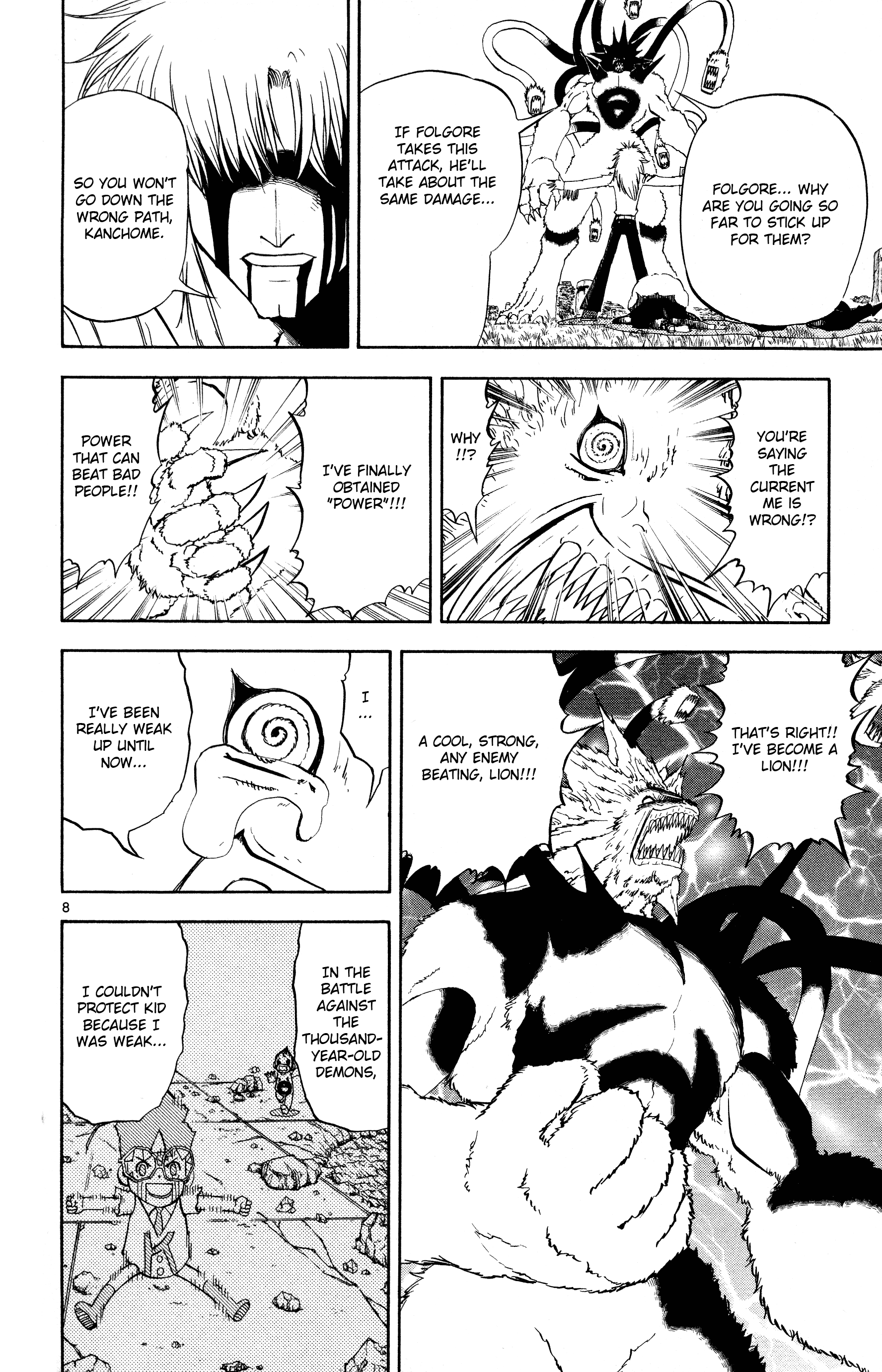 Page 8