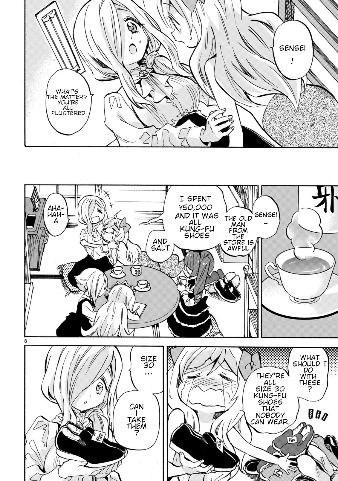 Page 8