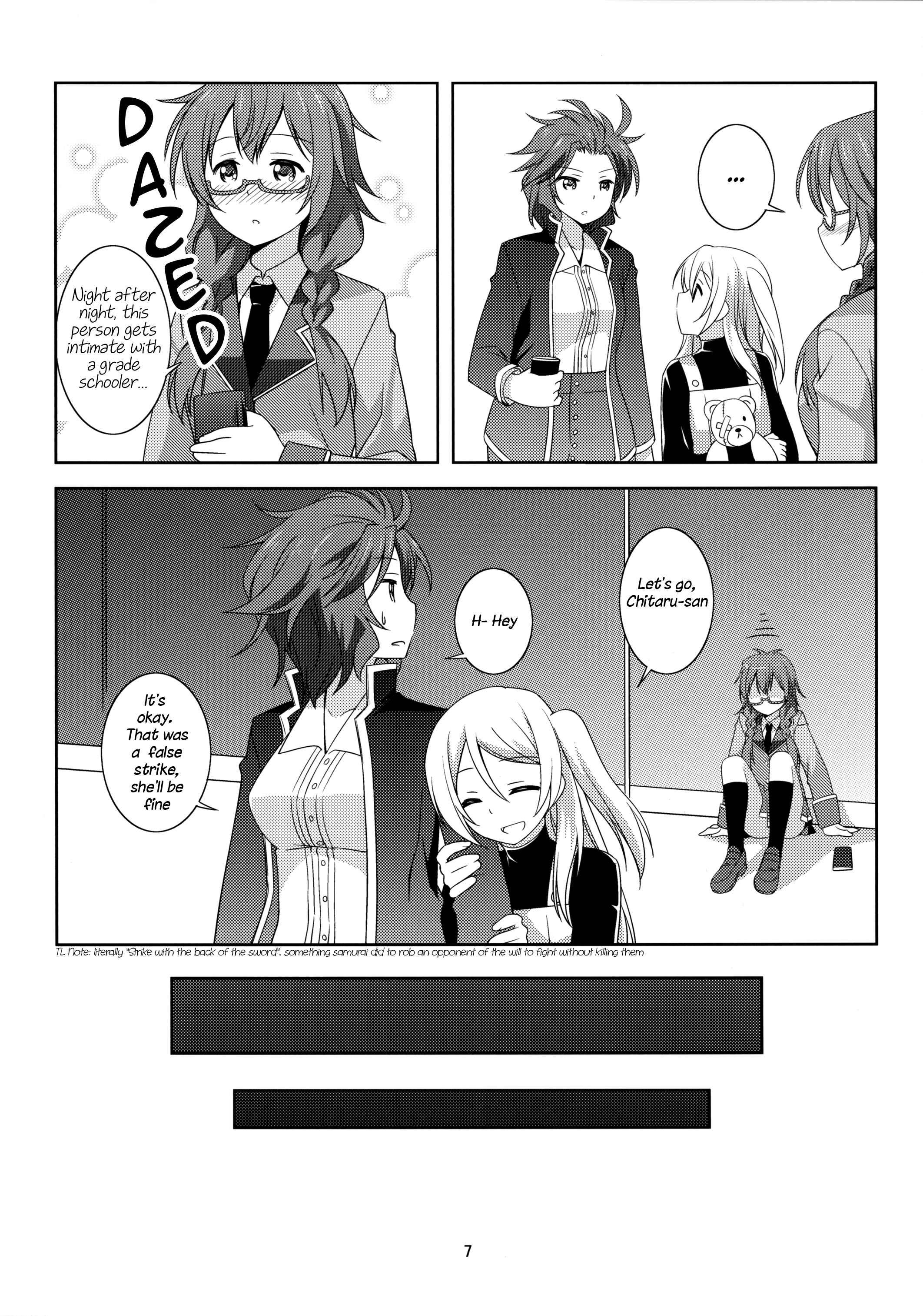 Page 7