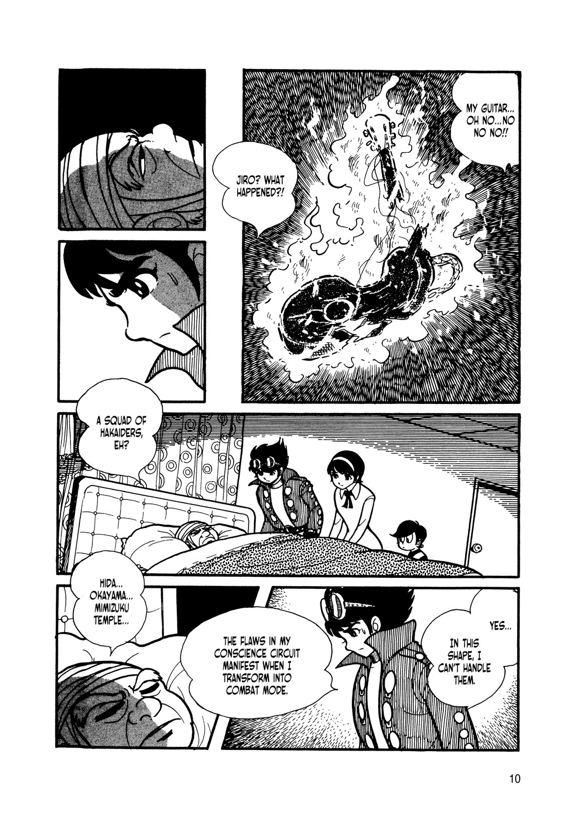 Page 8
